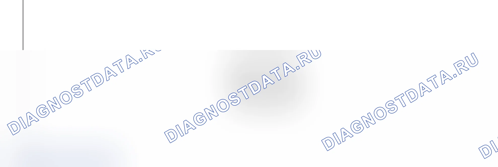 Распиновка разъёма L22 — внешний вид и назначение контактов. Wey Lanshan I