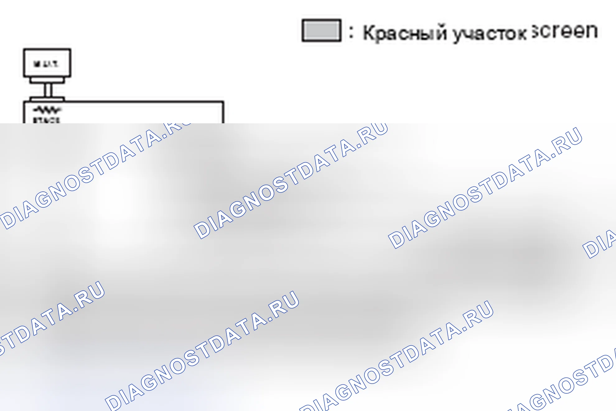 Рис. 48. Honda e:NP1 I