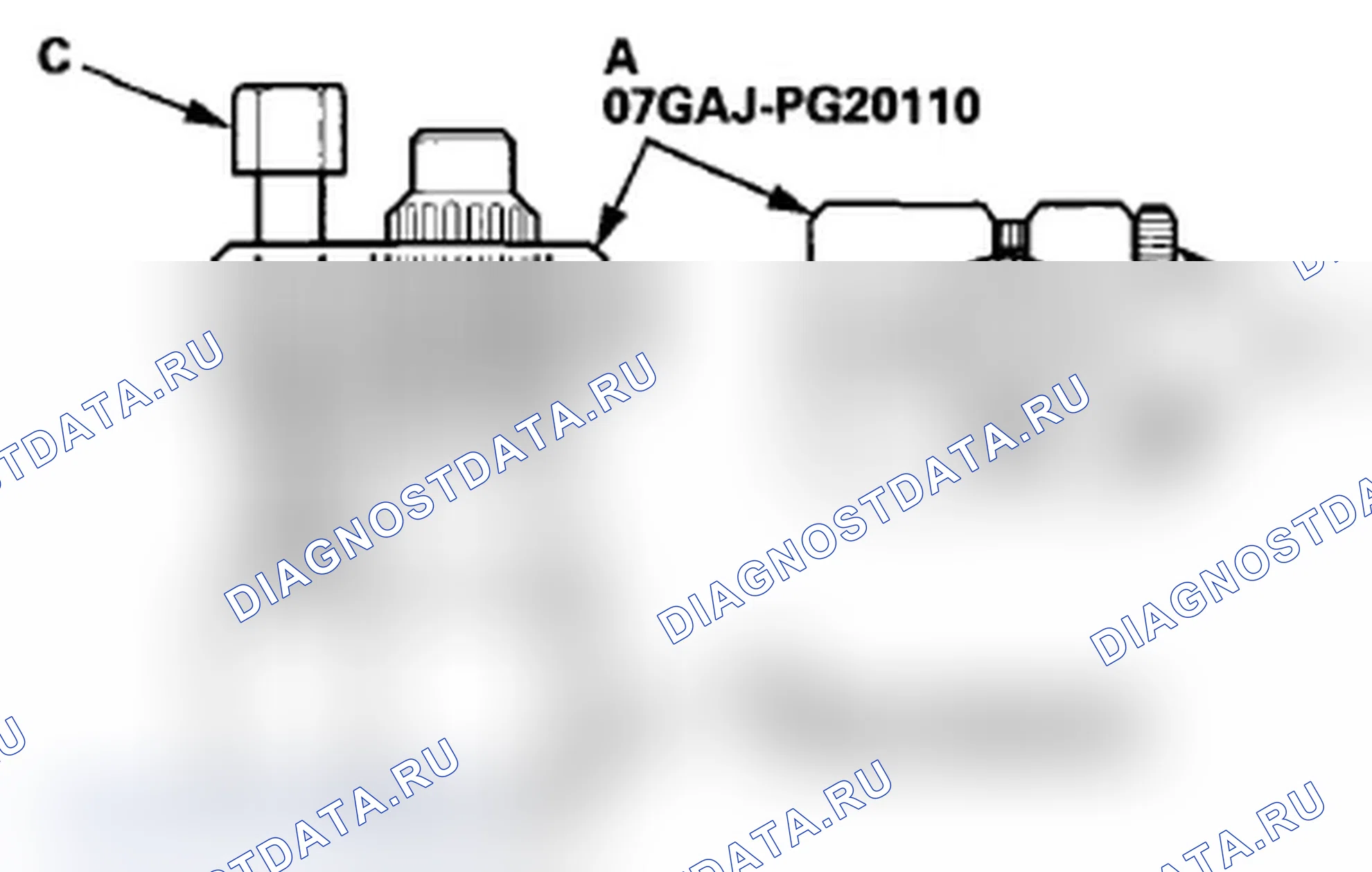 Рис. 231. Acura TL IV рестайлинг