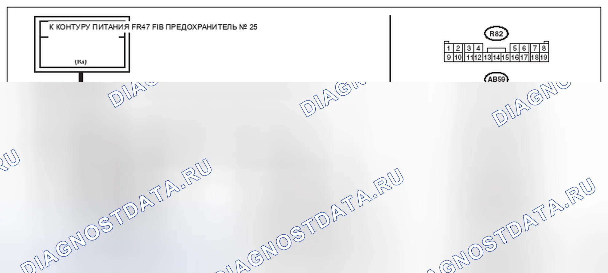 Рис. 373: электросхема. Subaru Impreza WRX GE рестайлинг