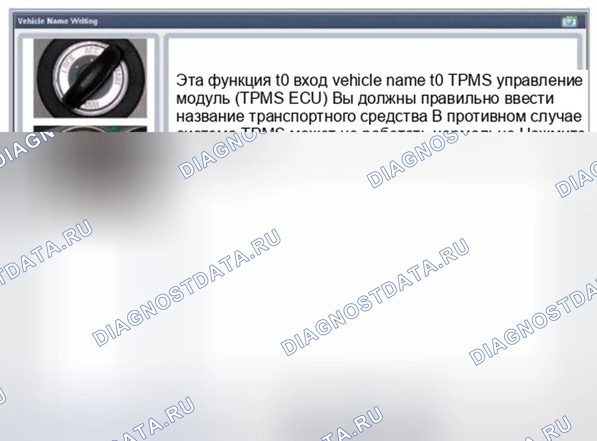 Рис. 18. Hyundai Equus II
