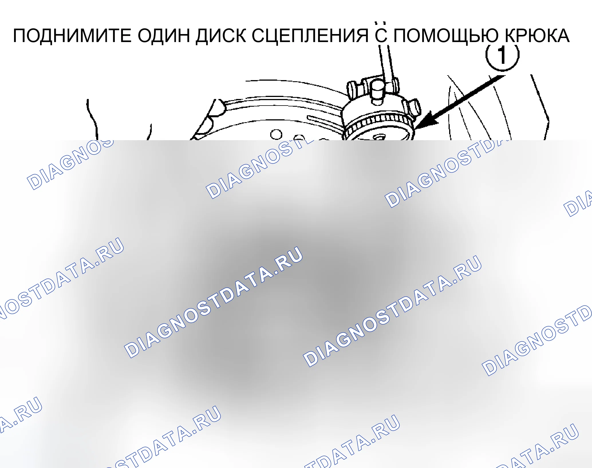 Рис. 169. Chrysler Pacifica CS