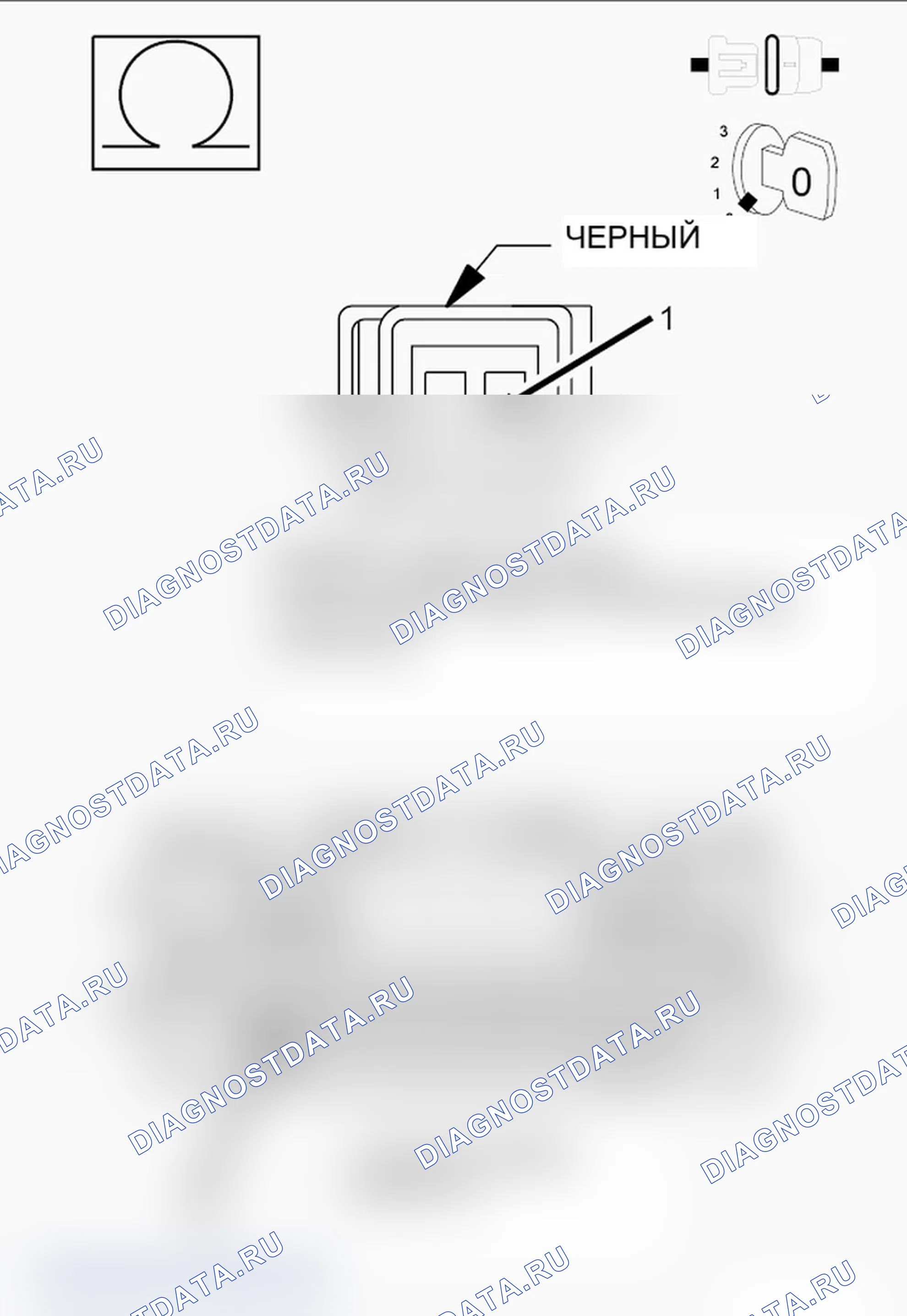 Рис. 138. Jeep Grand Cherokee WK2