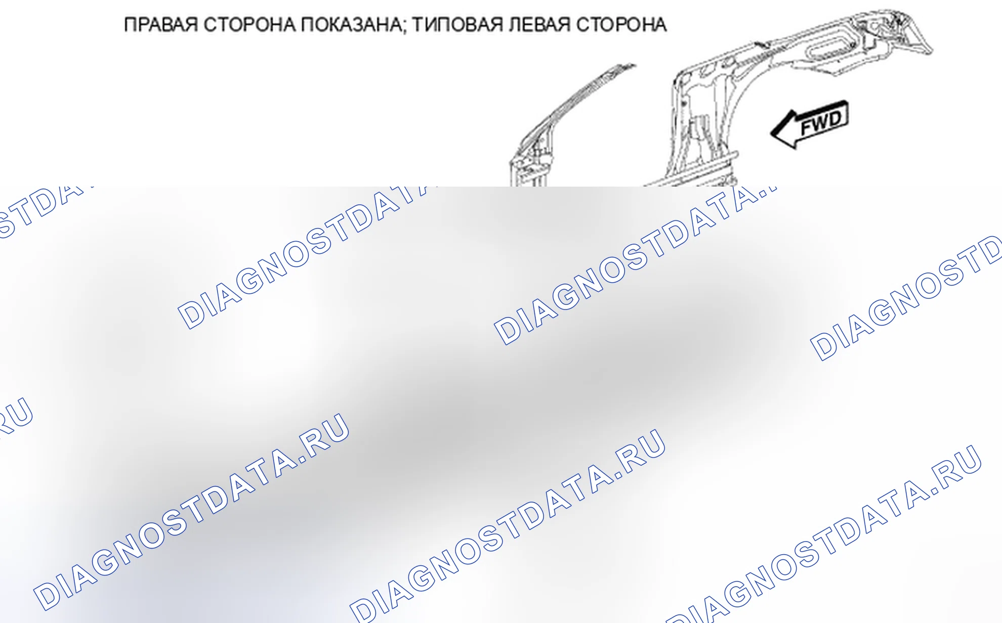Рис. 274. Chrysler Sebring III