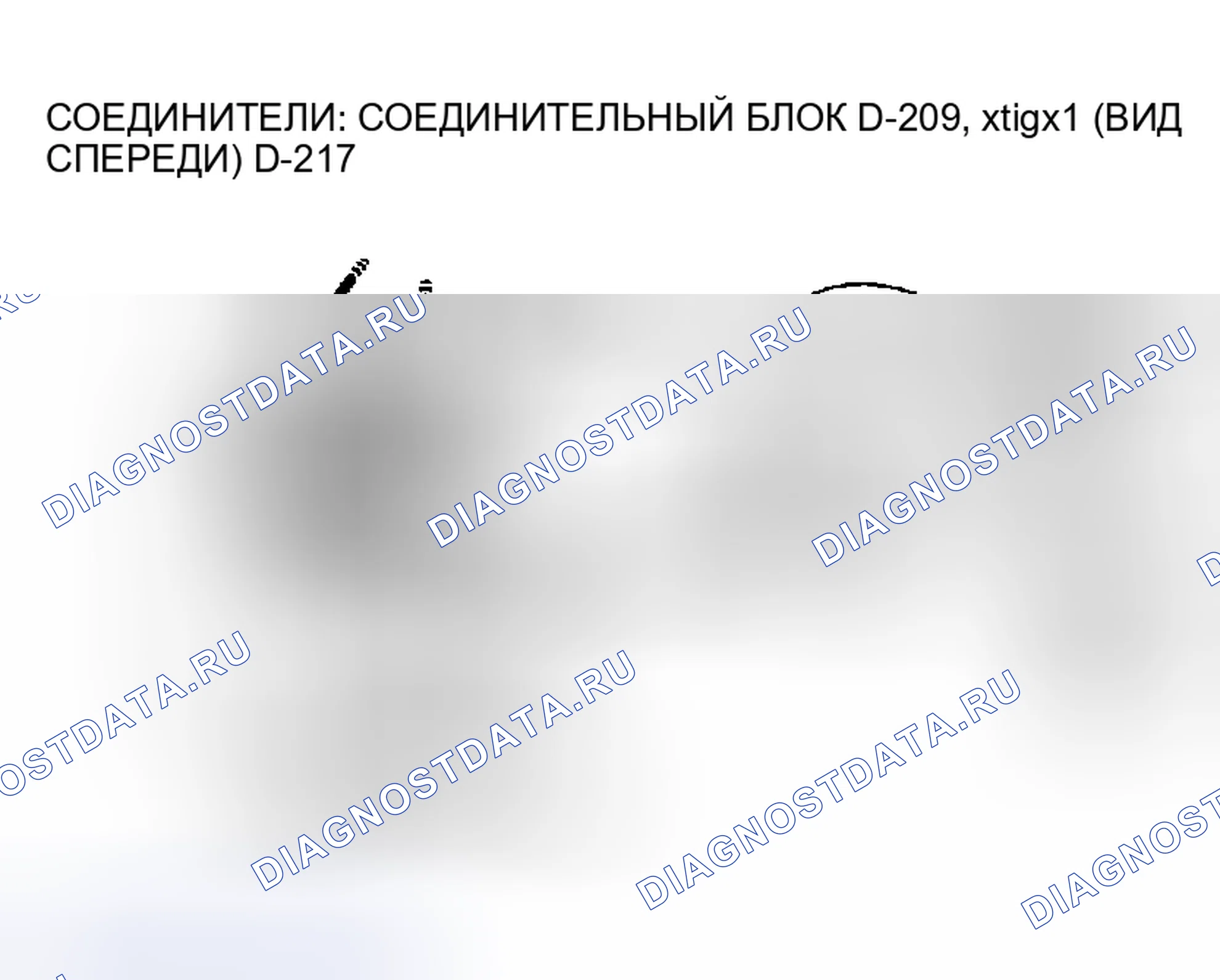 Рис. 114. Mitsubishi Montero III