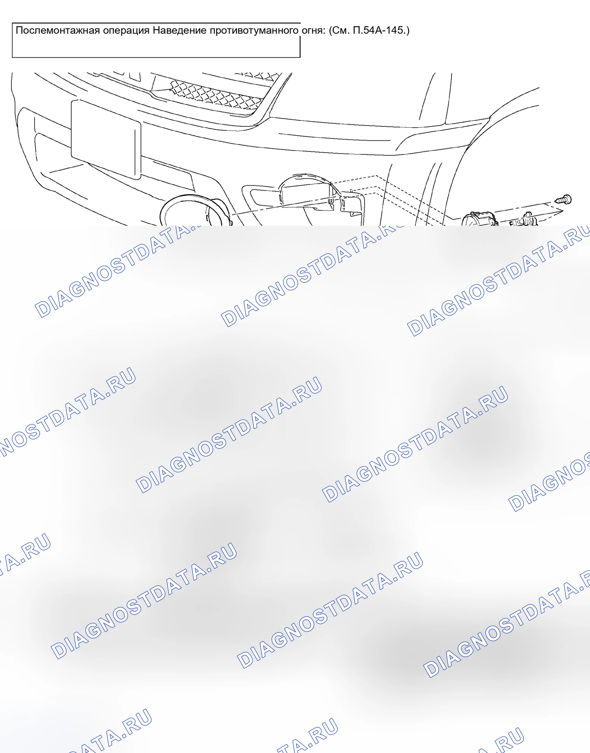 Рис. 97: ДЕМОНТАЖ И МОНТАЖ. Mitsubishi Endeavor I
