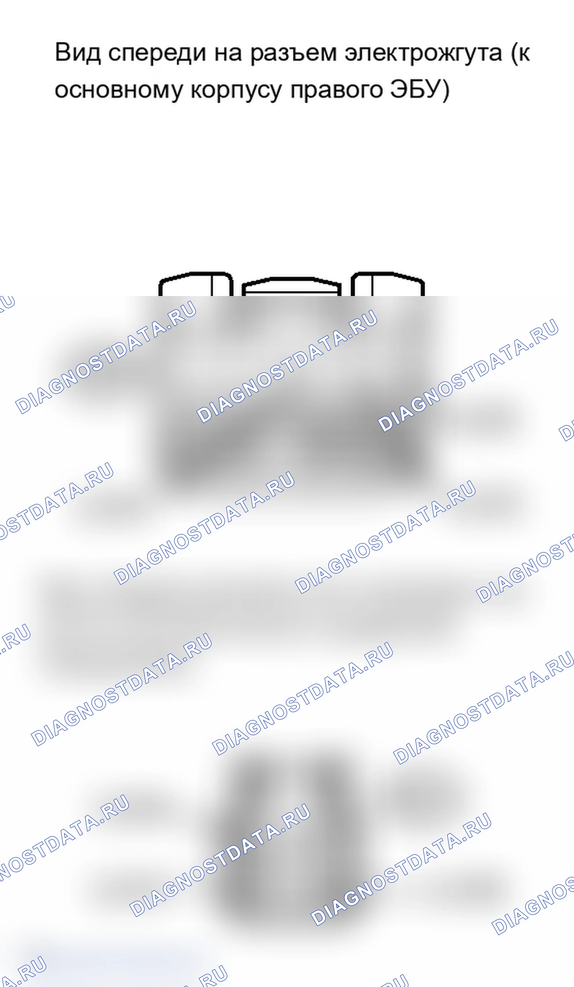 Рис. 168: ПОРЯДОК ВЫПОЛНЕНИЯ РАБОТ. Lexus IS F I