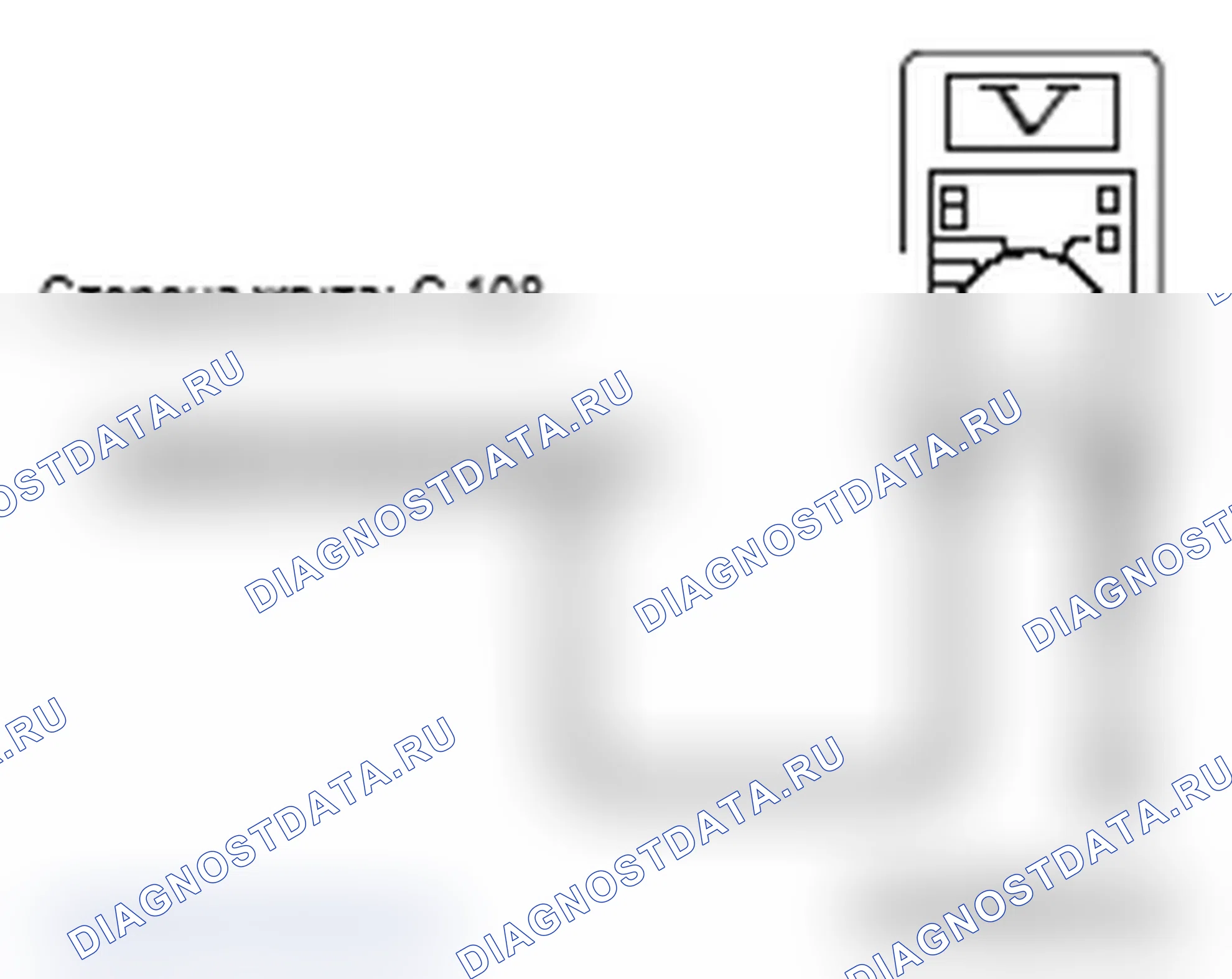Рис. 95. Mitsubishi Lancer Ralliart X рестайлинг