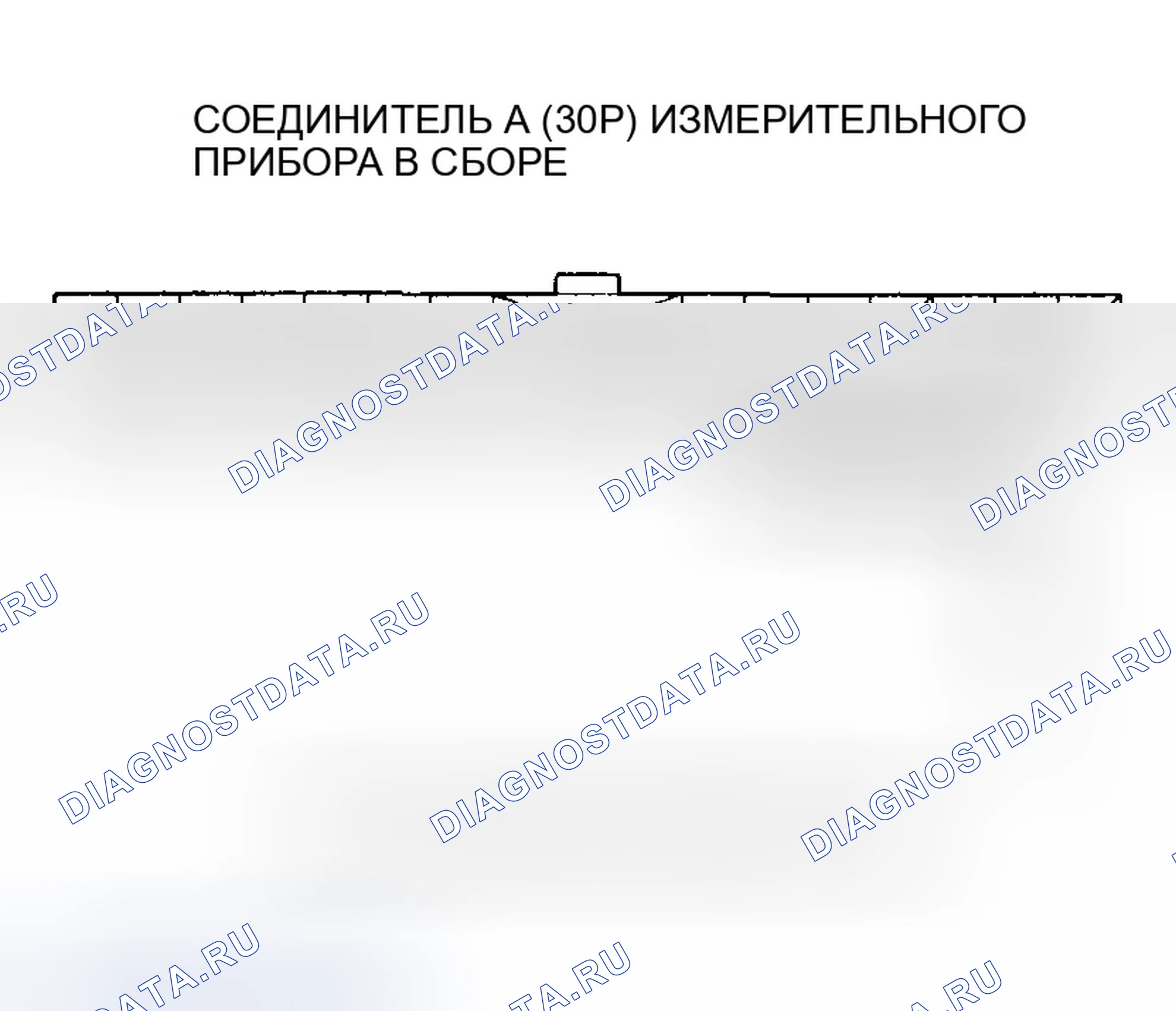 Рис. 39. Honda Pilot I