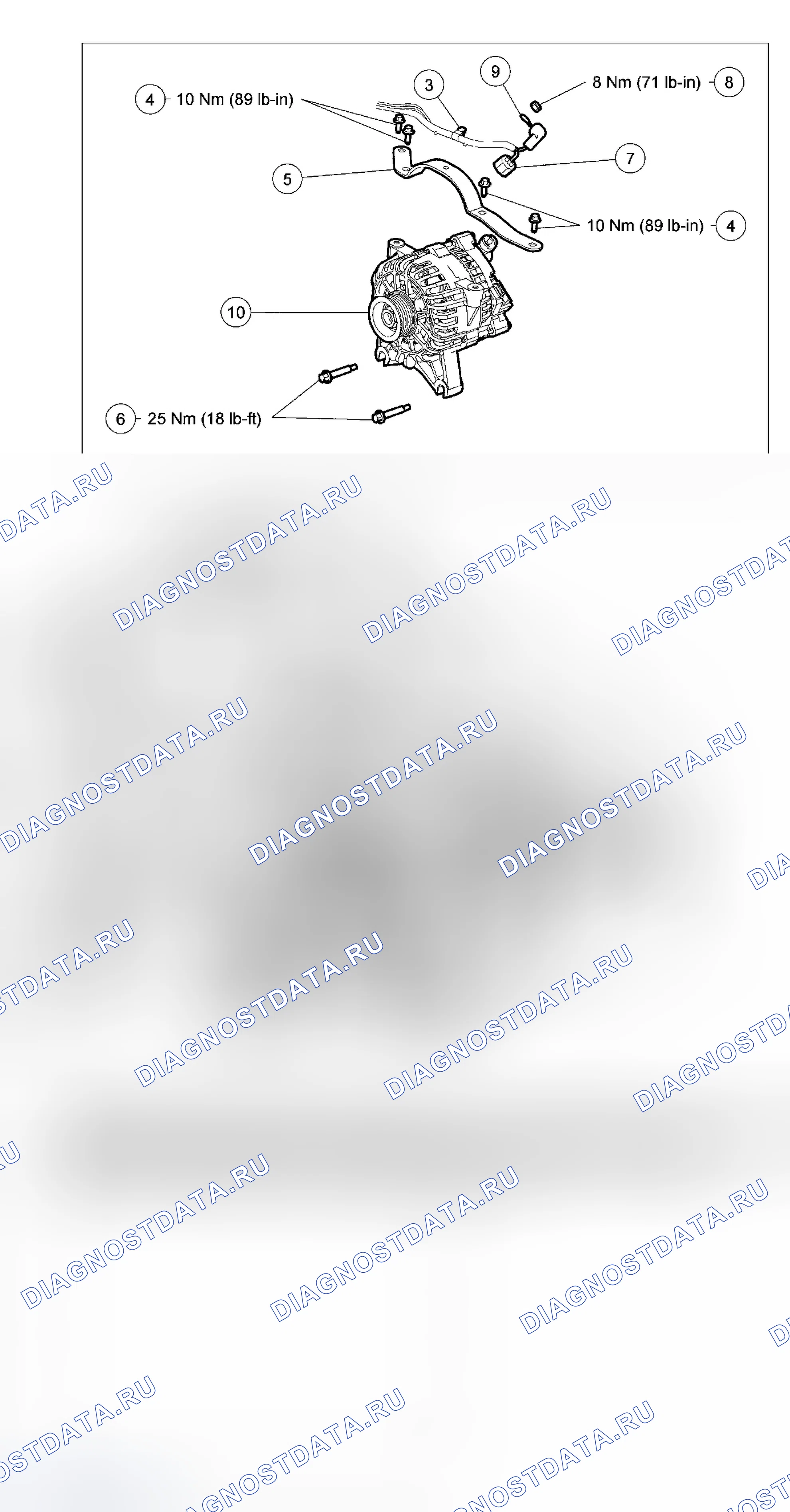 Рис. 94: Генератор - 4,6л и 5,4л. Ford Pickup F350 Super Duty 