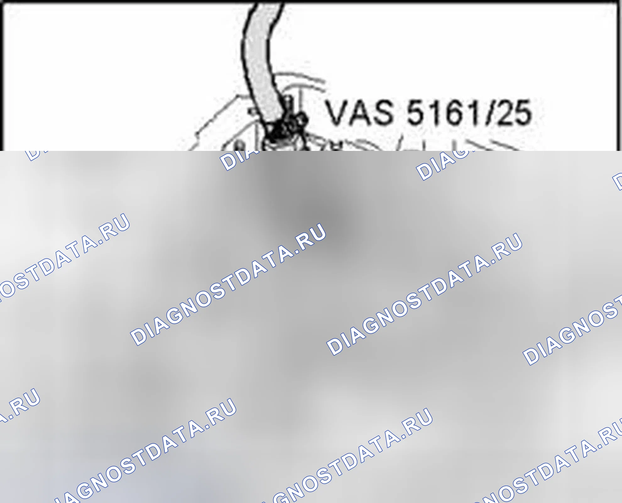 Рис. 667. Audi A8 D3 рестайлинг 2