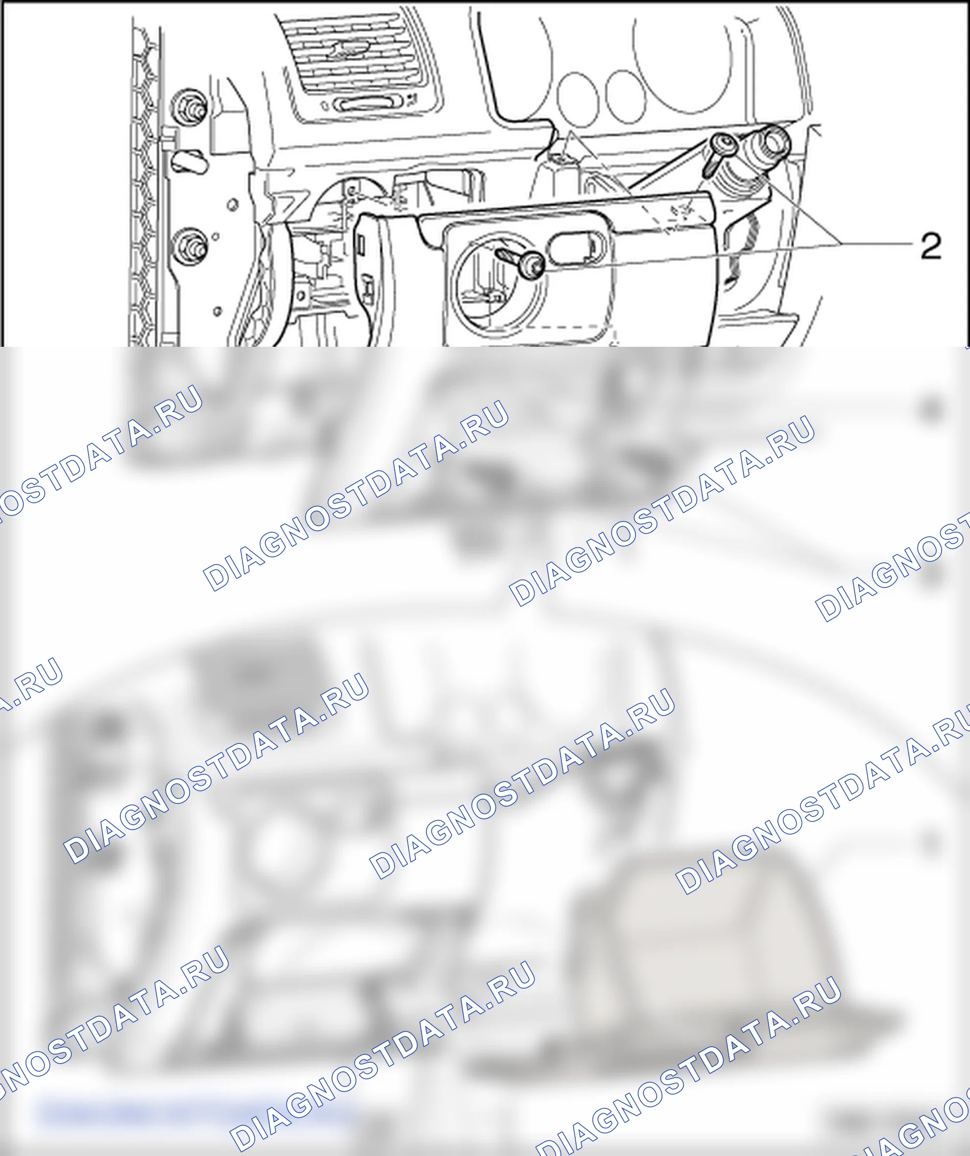 Накладки, кожухи и щитки. Volkswagen Golf Mk5