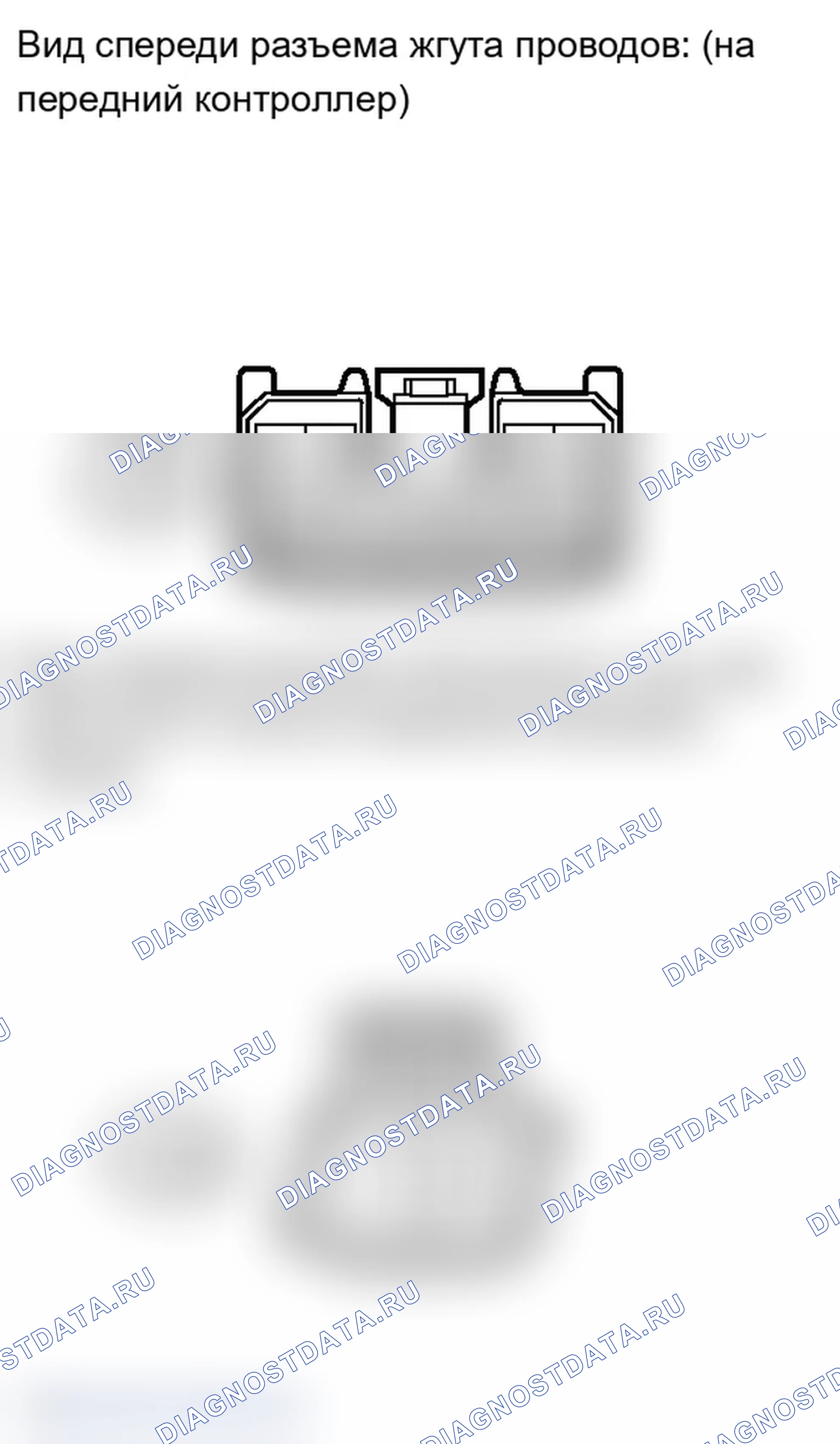Рис. 127. Lexus IS F I