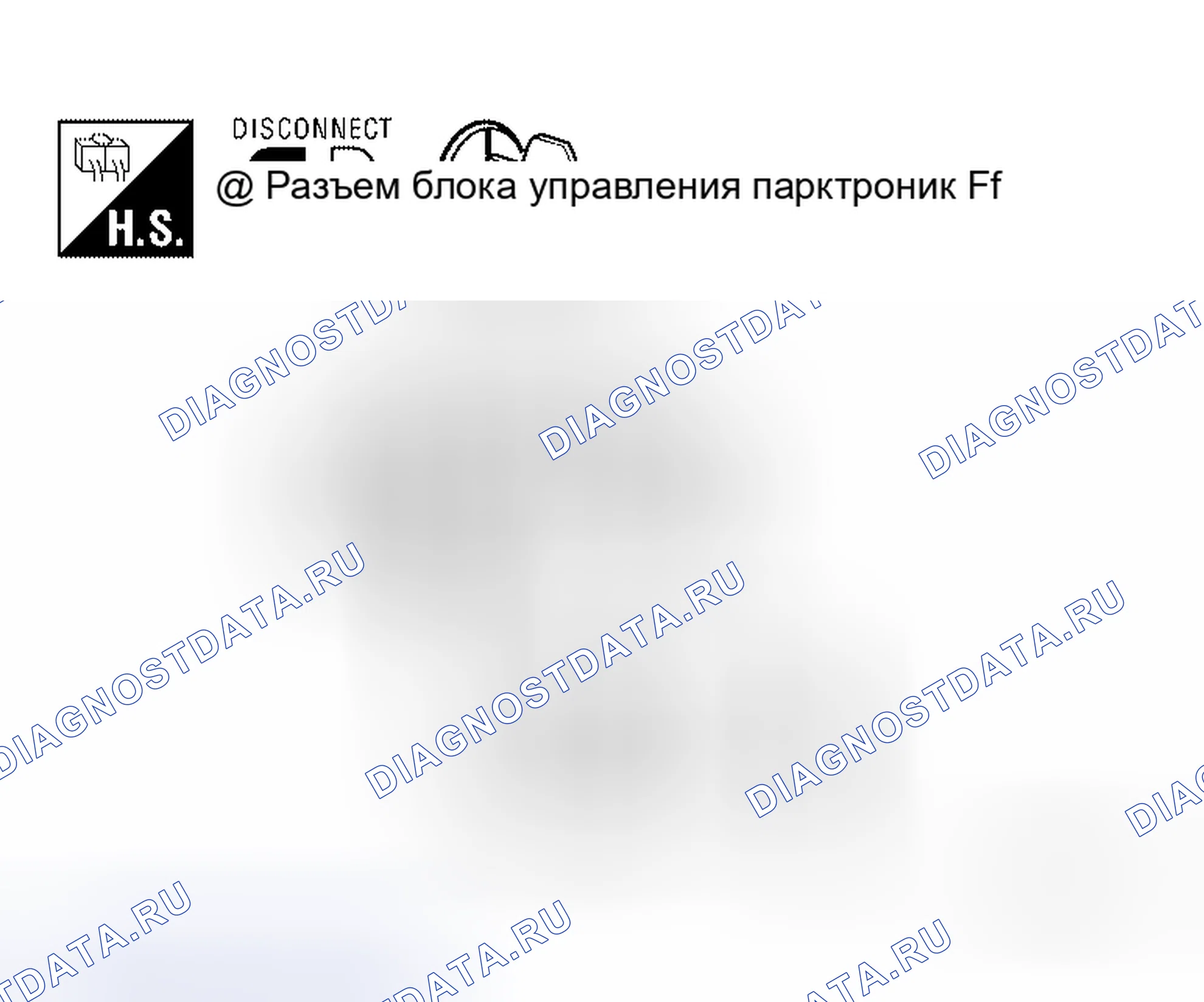 Рис. 75. Honda Torneo I