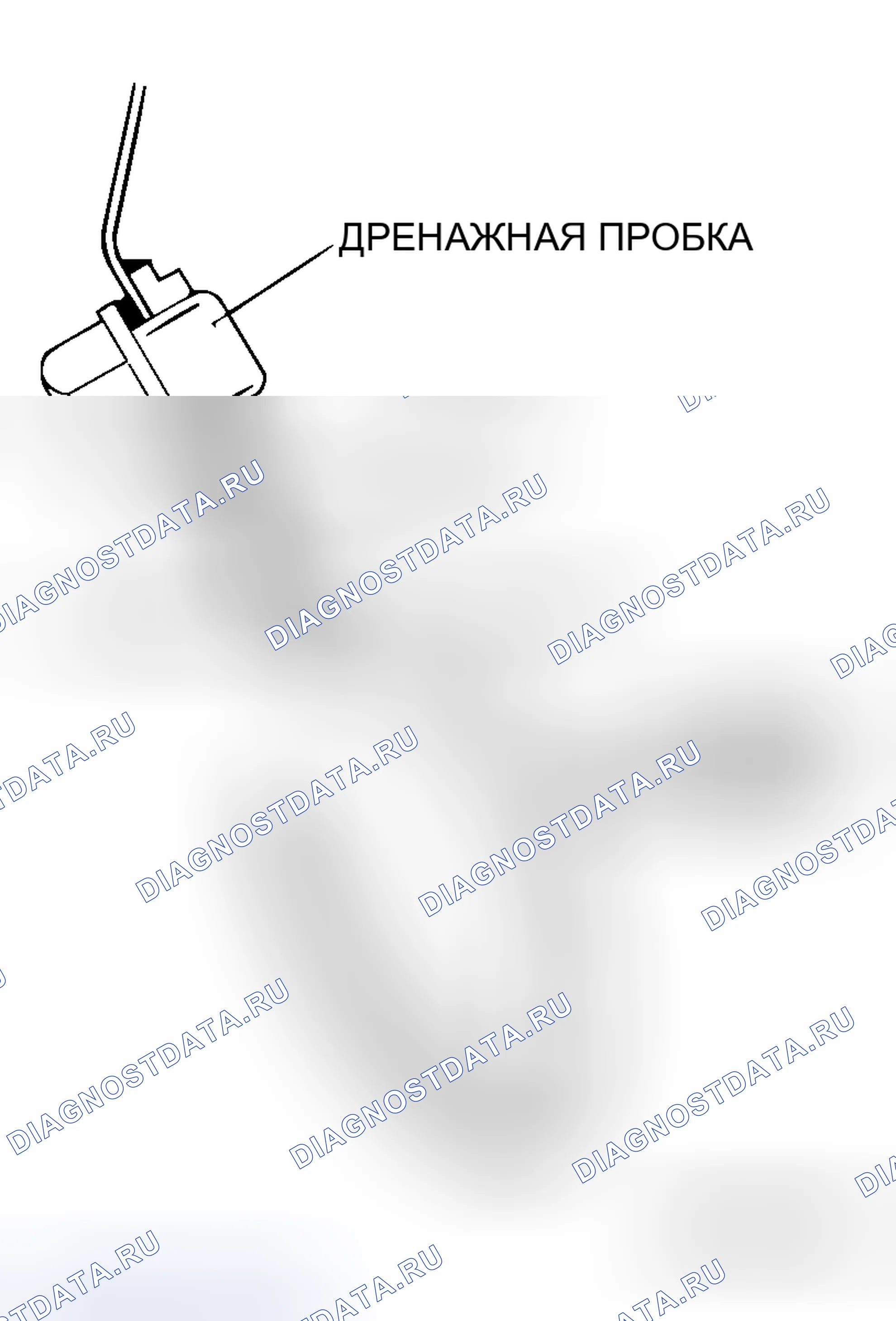 Рис. 495. Mitsubishi Galant IX рестайлинг