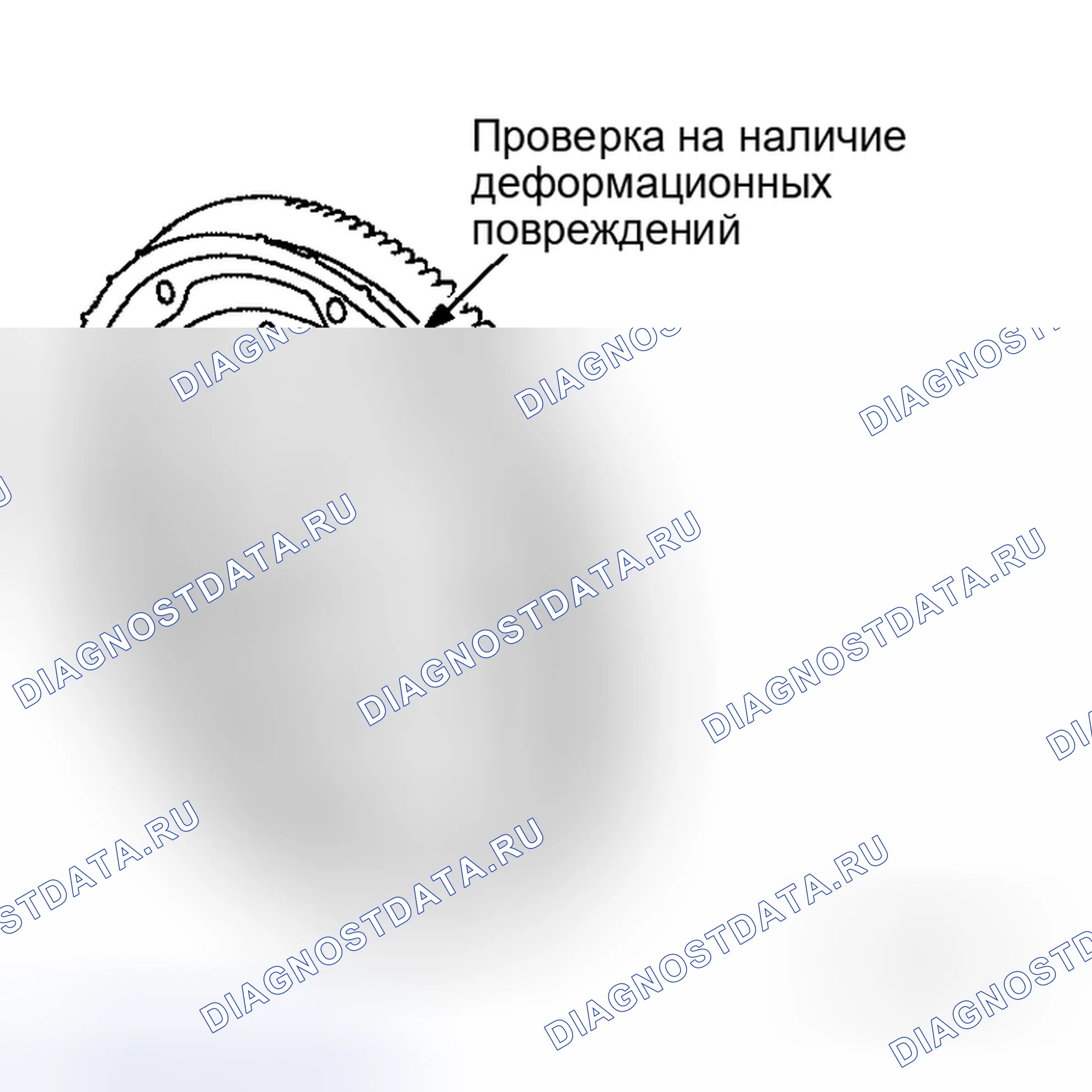 Рис. 303: ПРИВОДНАЯ ПЛАСТИНА. Honda Jazz AA I