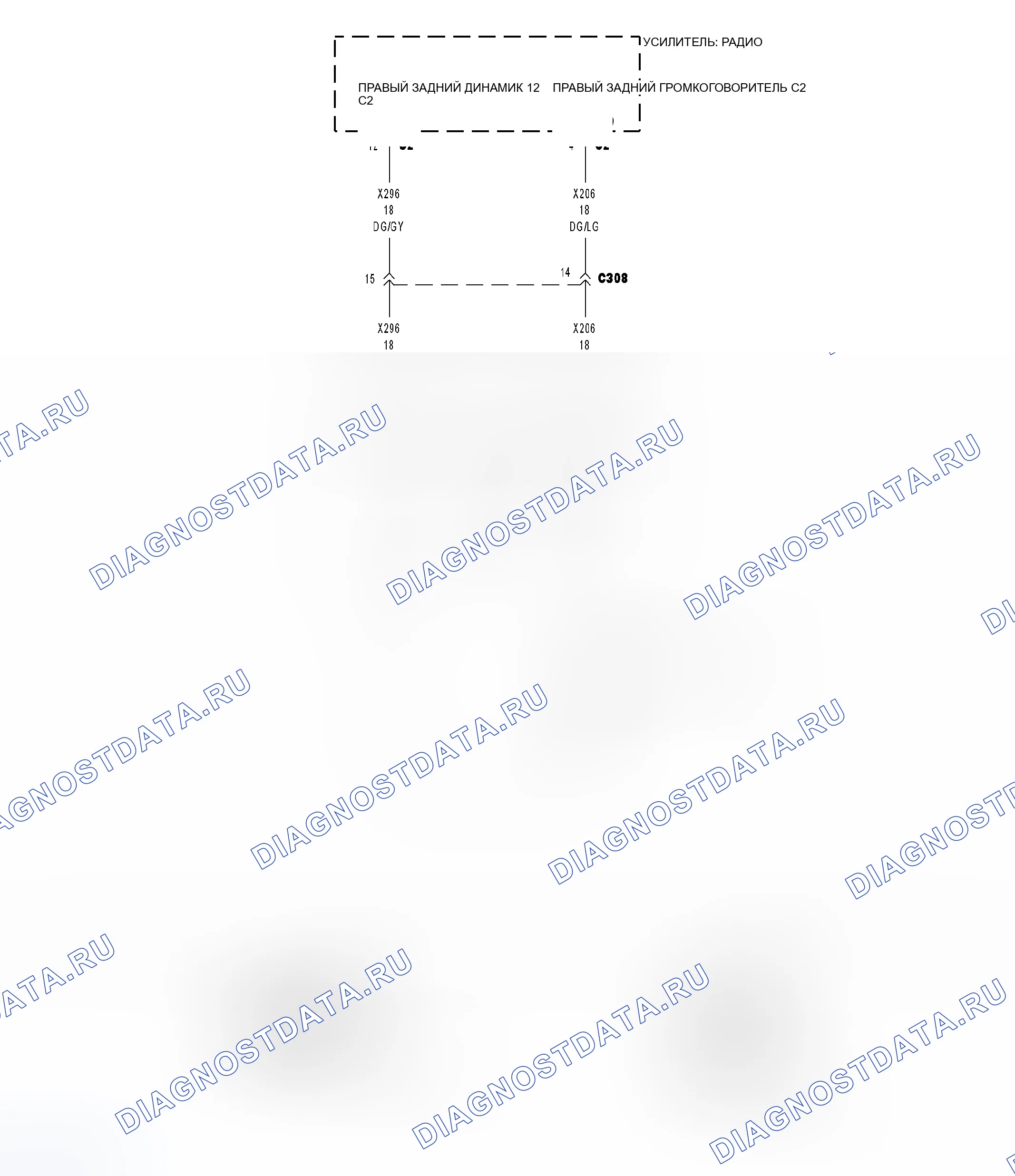 Рис. 8: Принципиальная схема. Dodge Cab & Chassis R3500 HD 