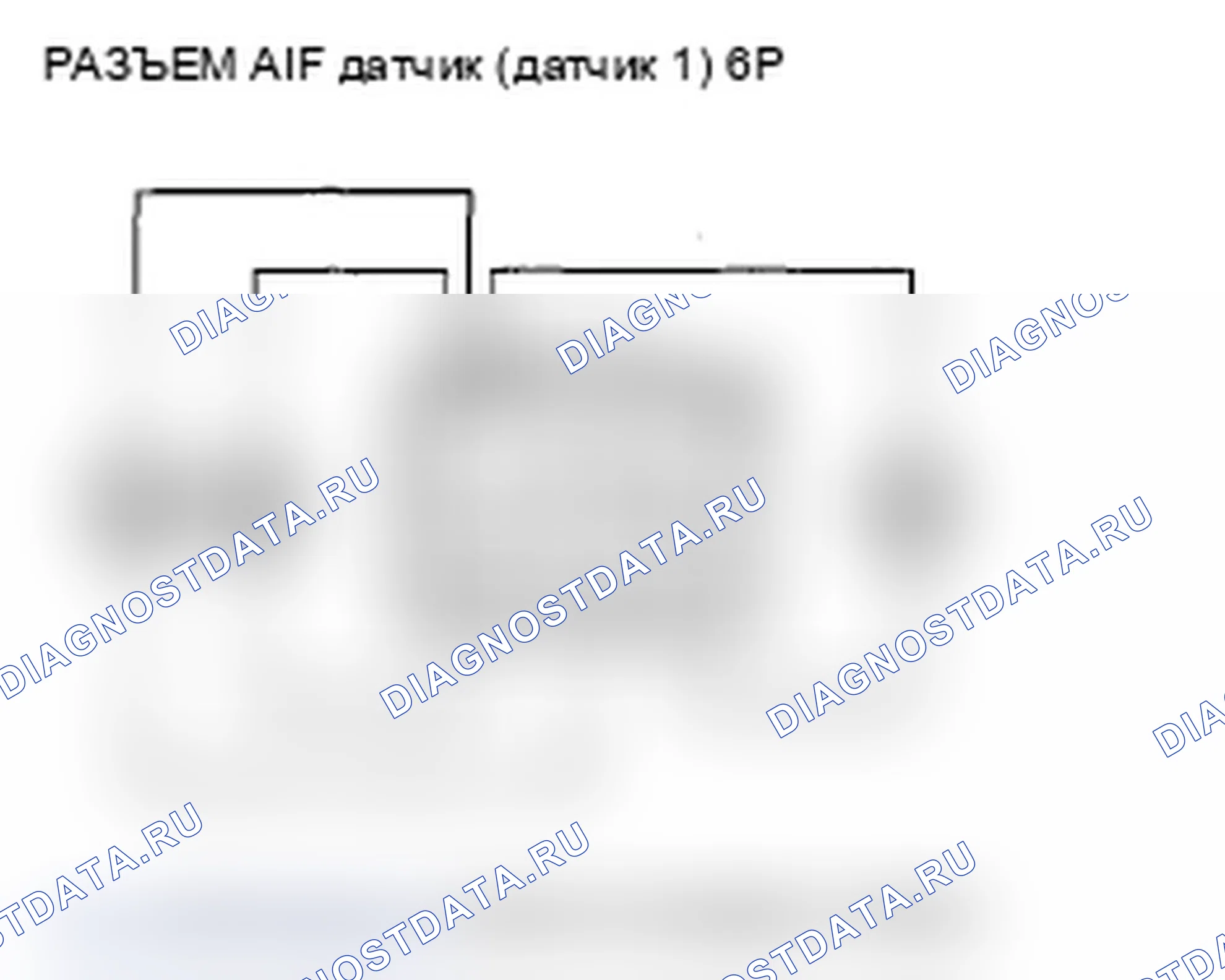Рис. 36. Acura RL II рестайлинг