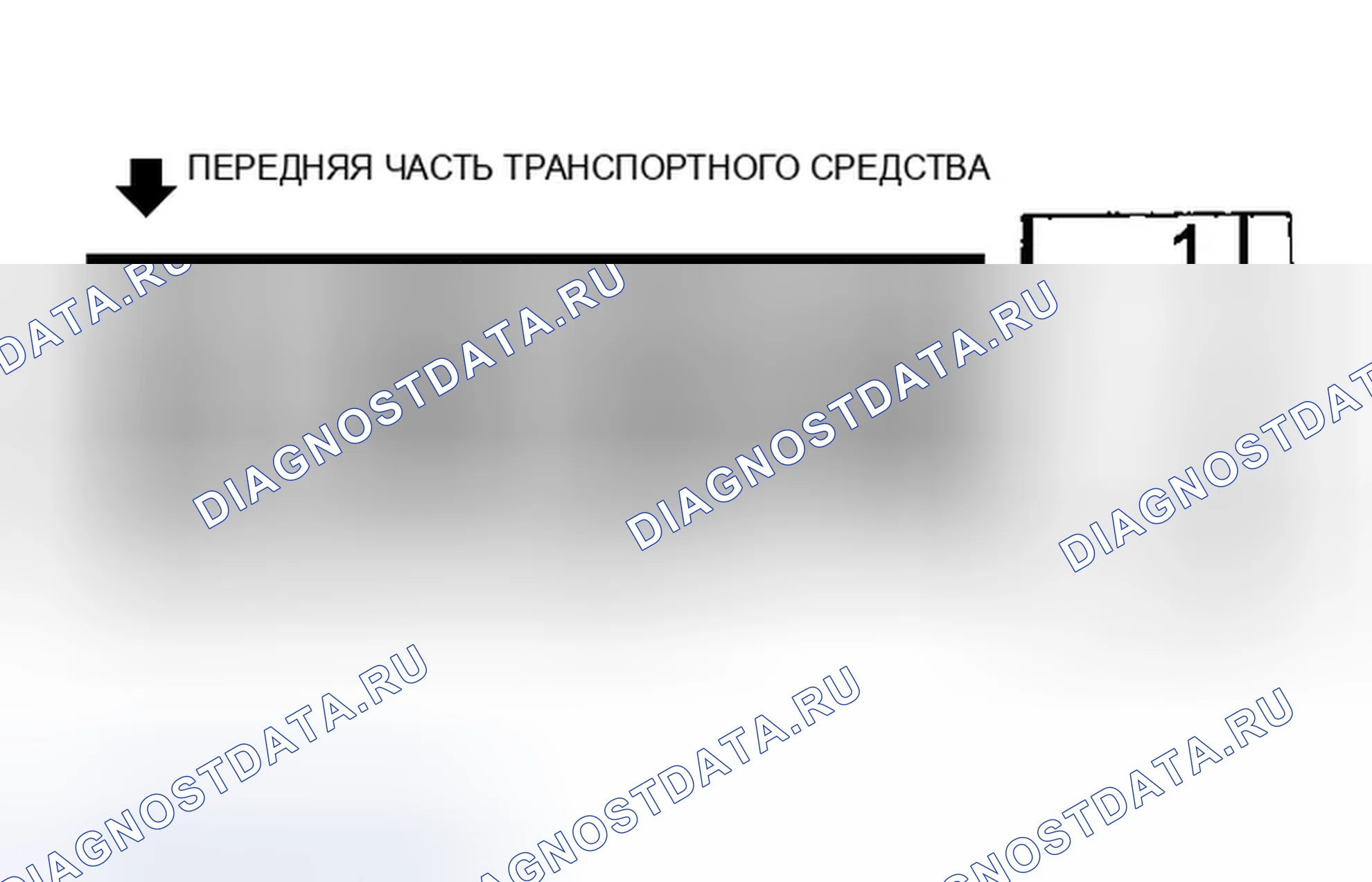 Рис. 1: порядок работы цилиндров (акцент 1.5L). Hyundai Accent I