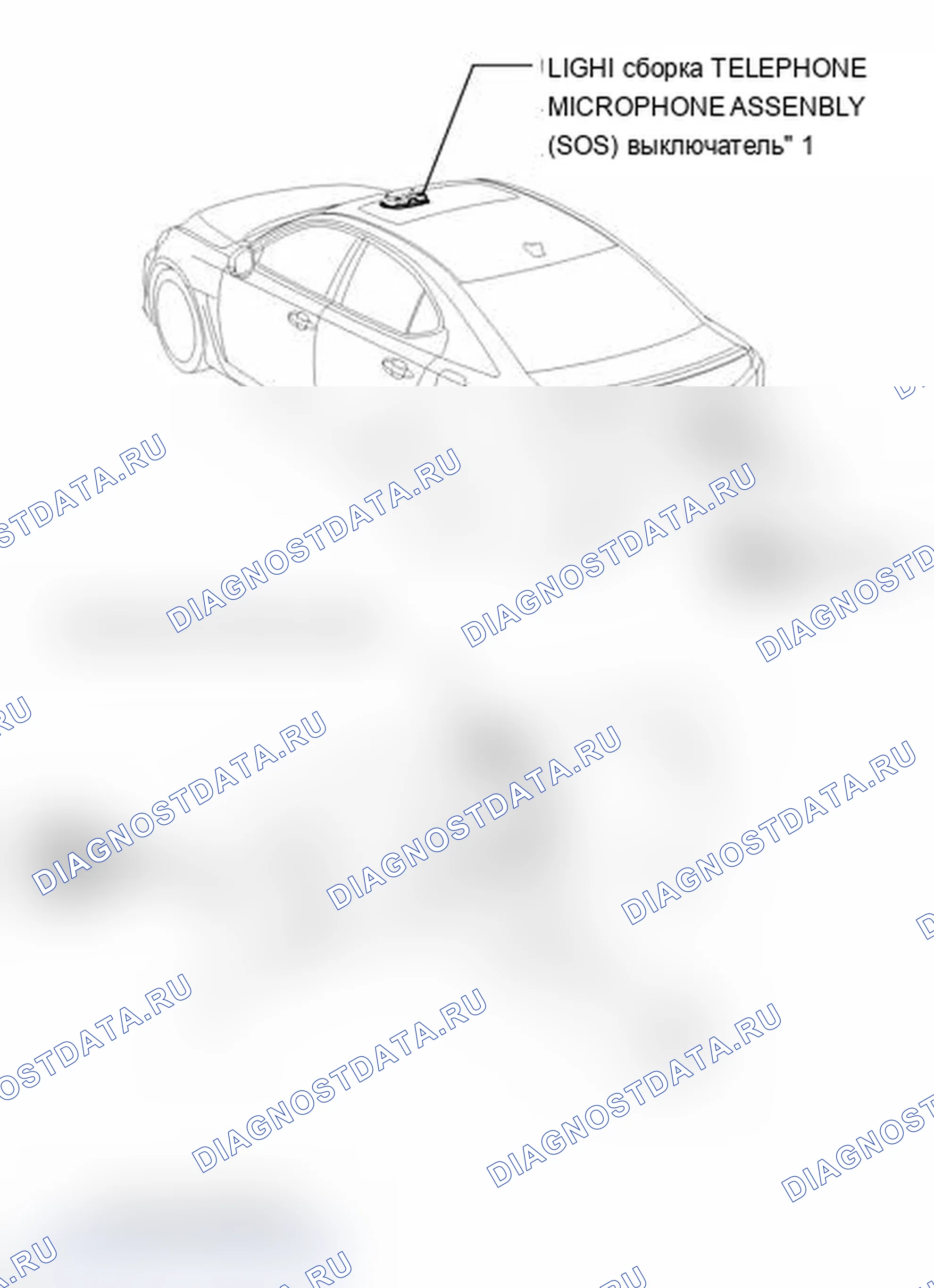 Рис. 4: ИЛЛЮСТРАЦИЯ. Lexus IS F I