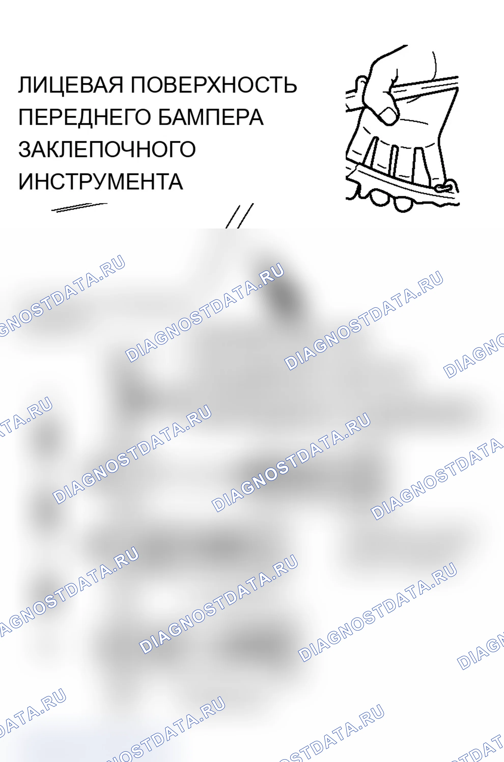 Рис. 4. Mitsubishi Lancer Evolution IX