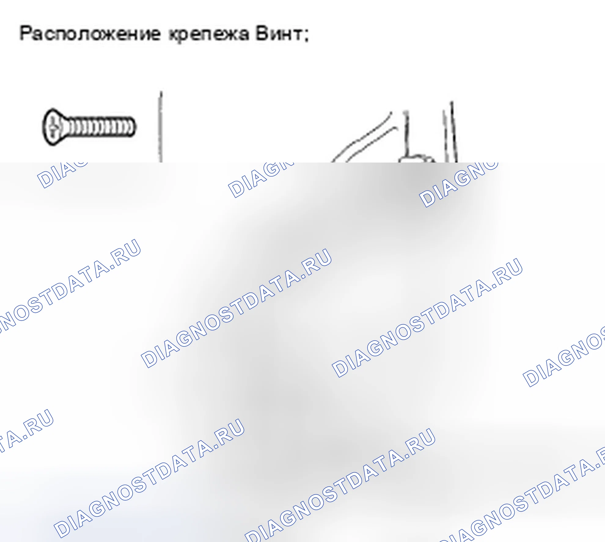 Рис. 39. Honda Element YH2 рестайлинг 2