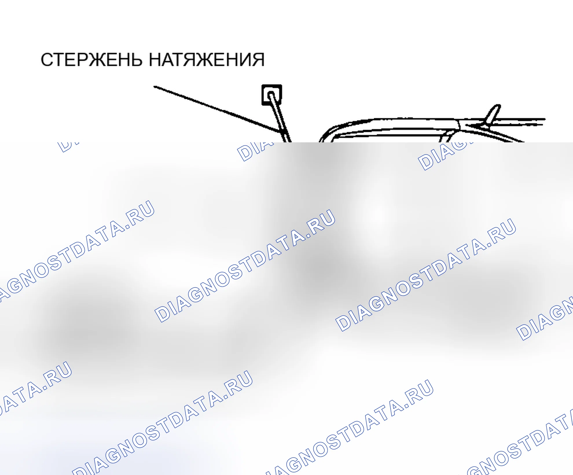 Рис. 59. Honda Edix I