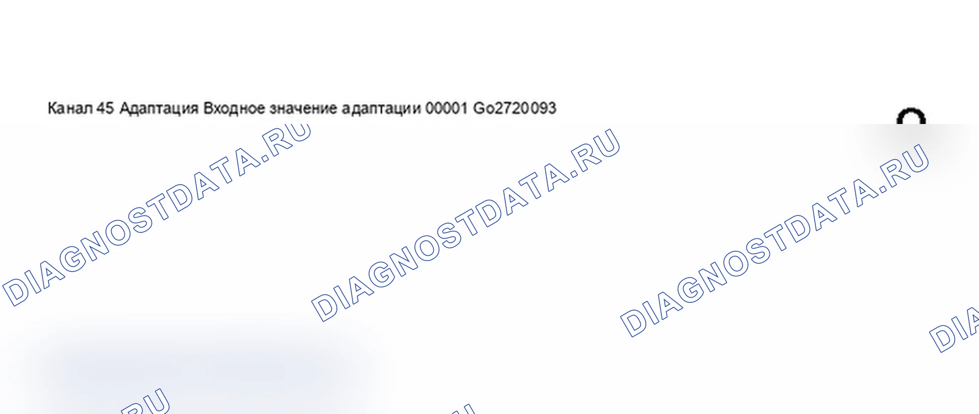 Рис. 315: Дисплей сканирующего инструмента VAG 1551 - адаптация качества масла, приборная панель с увеличением интервала технического обслуживания (6 из 9). Audi A6 C5