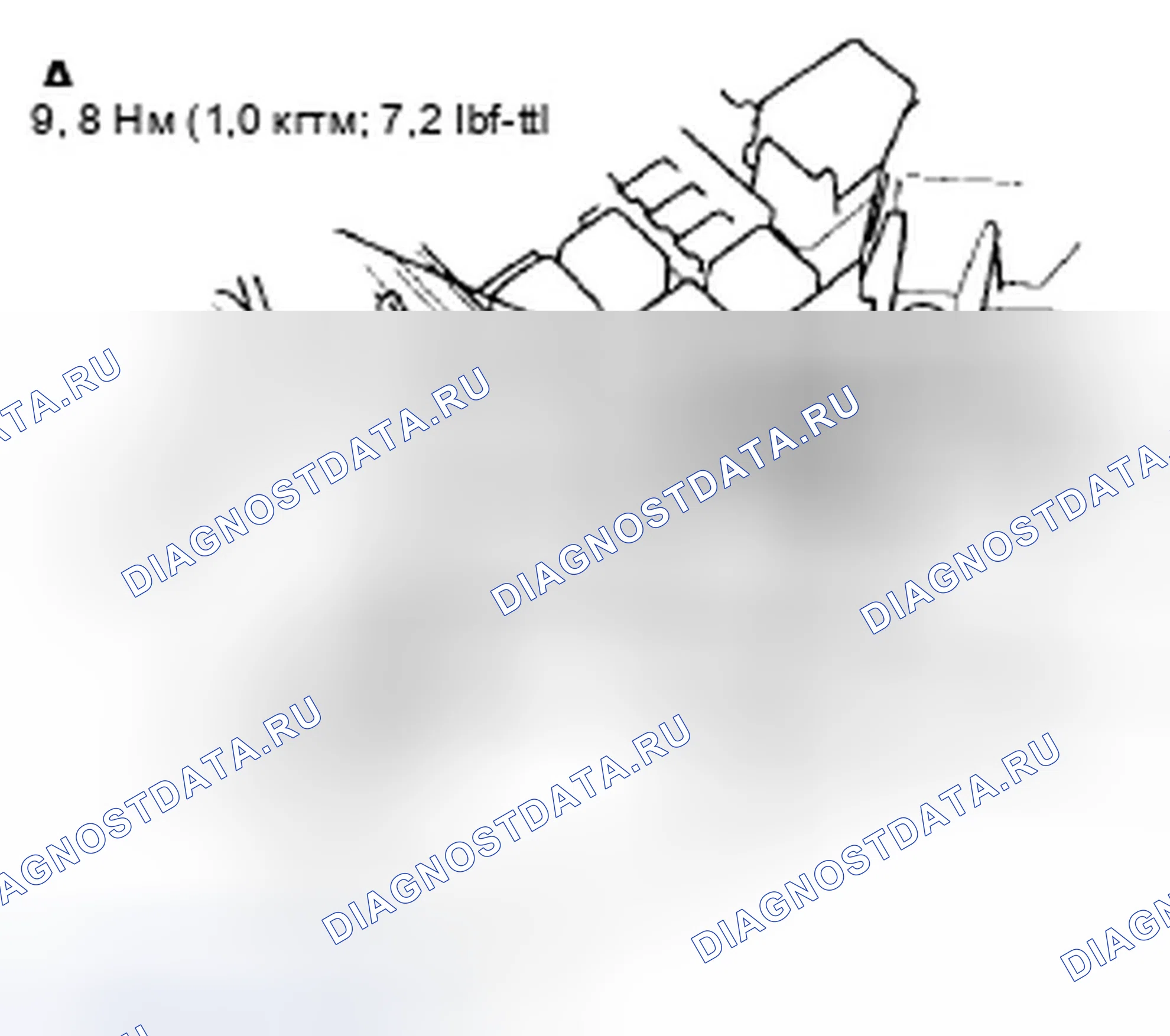 Рис. 135: расшифровка кода ошибки P0A94 (48): Выход преобразователя постоянного тока Низкое напряжение. Honda Civic VIII рестайлинг
