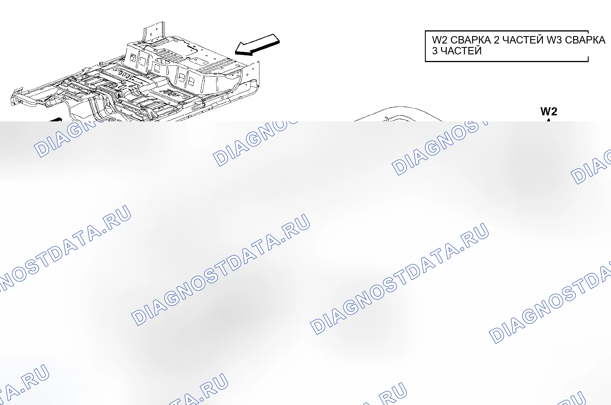 Рис. 49. Dodge Dakota III