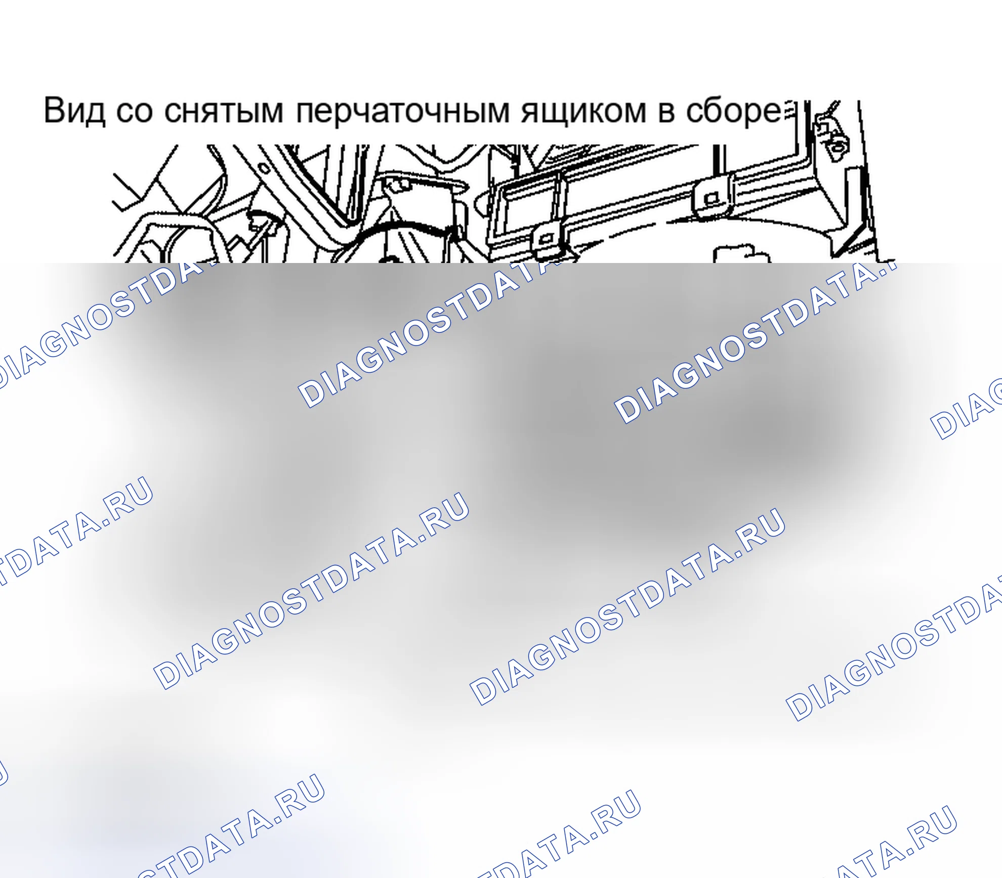 Рис. 201: Датчик впуска. Nissan Altima L31 рестайлинг