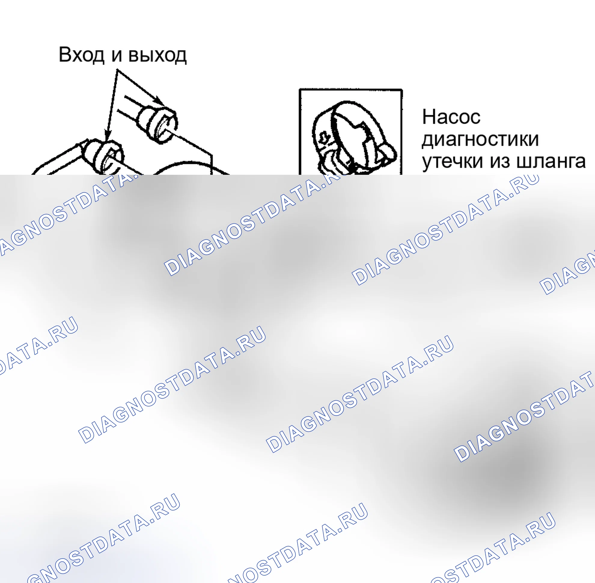 Рис. 42. Volvo V40 I рестайлинг