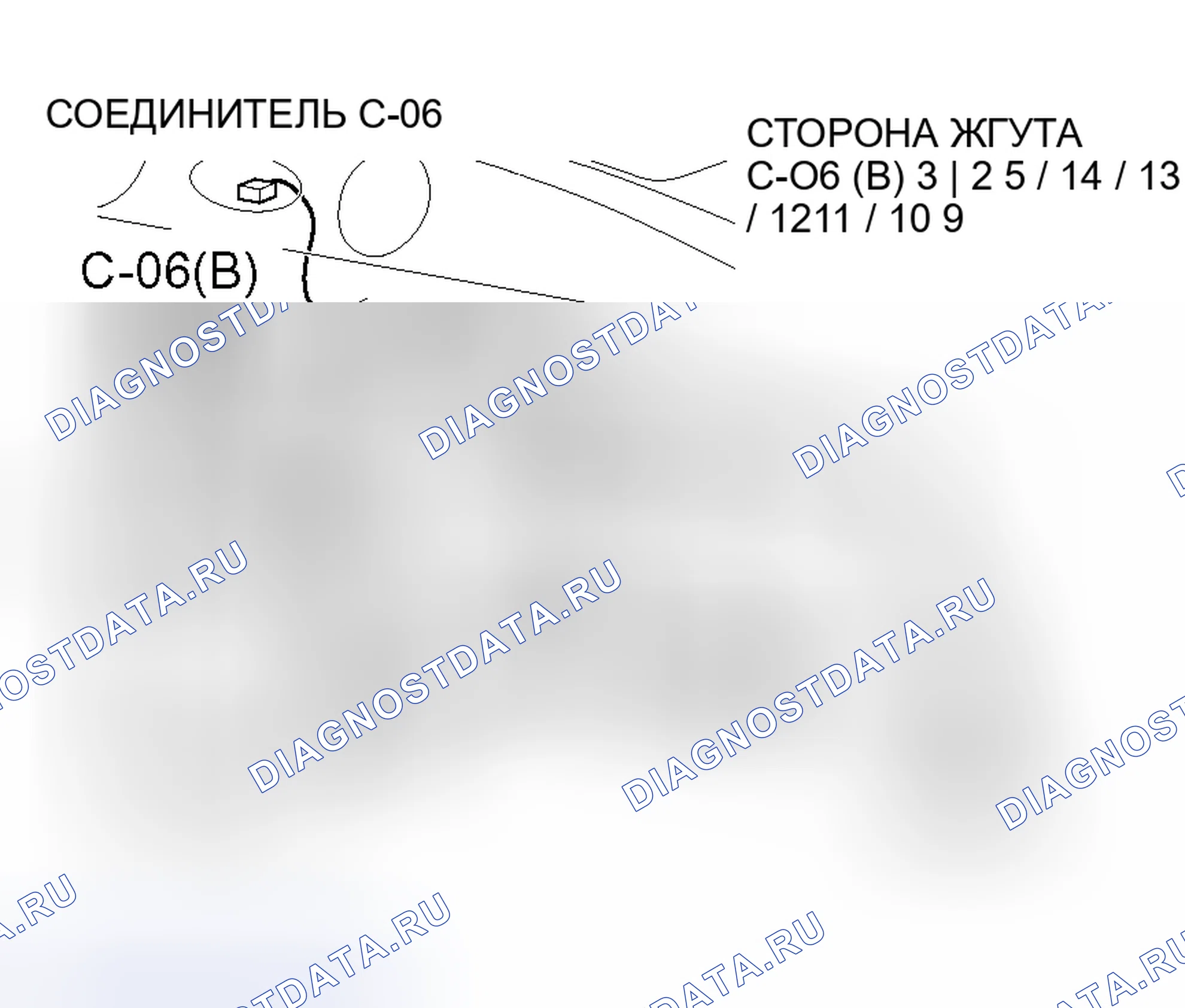Рис. 73. Mitsubishi Outlander I
