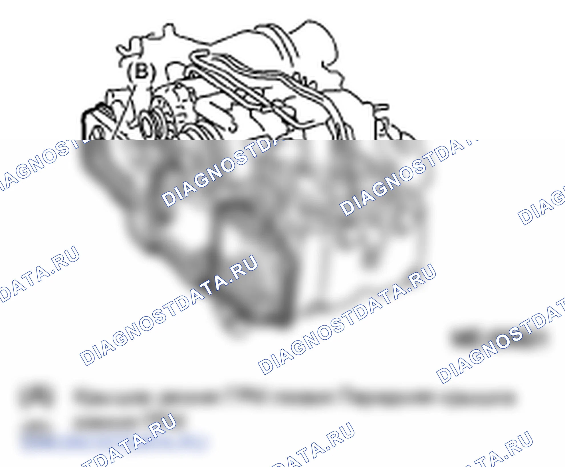 Рис. 120. Subaru Impreza WRX GH