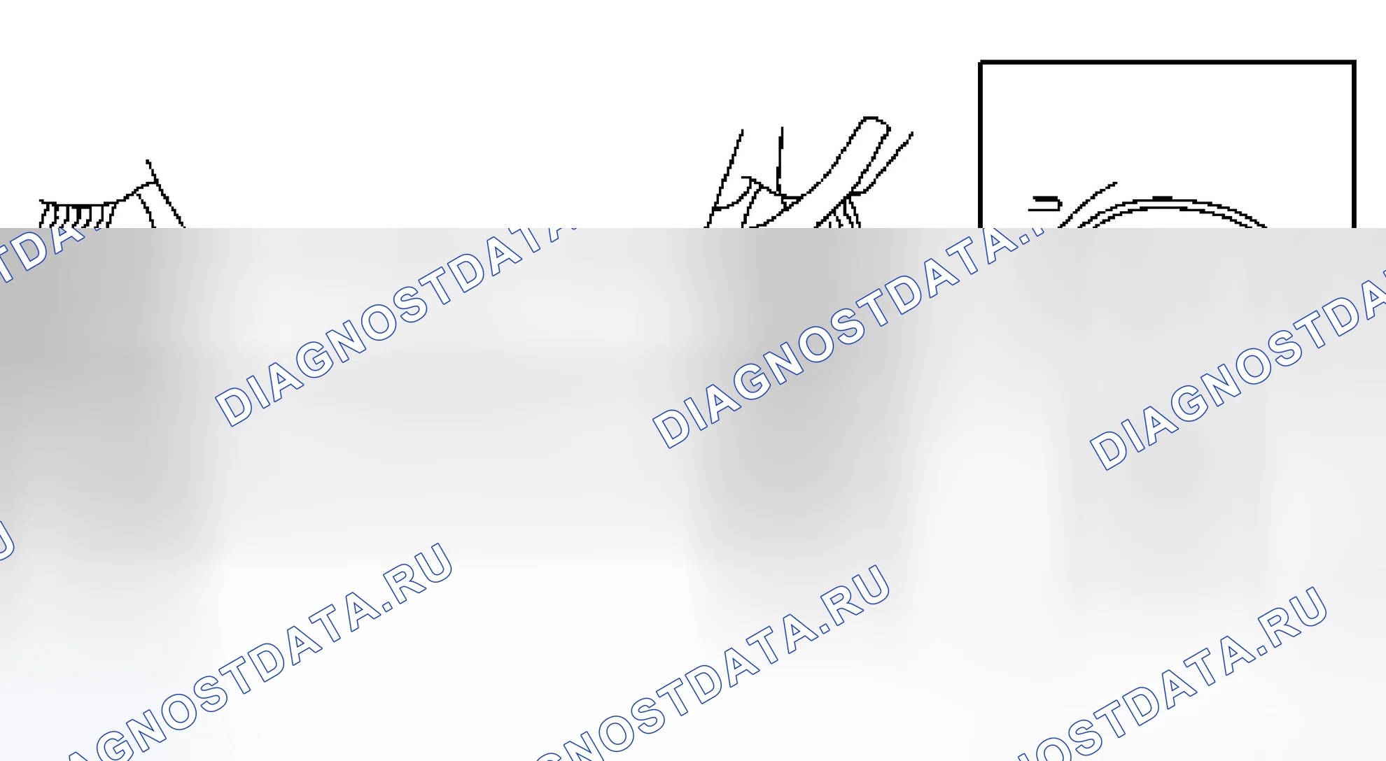Рис. 25. Ford Ranger I
