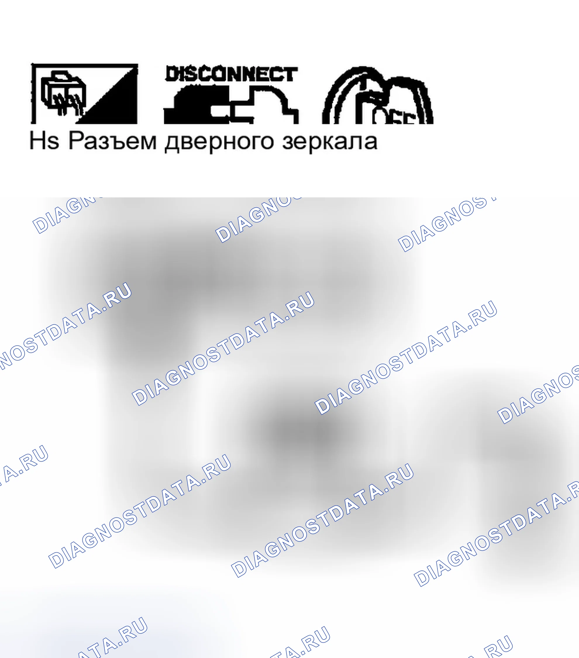 Рис. 46. Infiniti FX35 I
