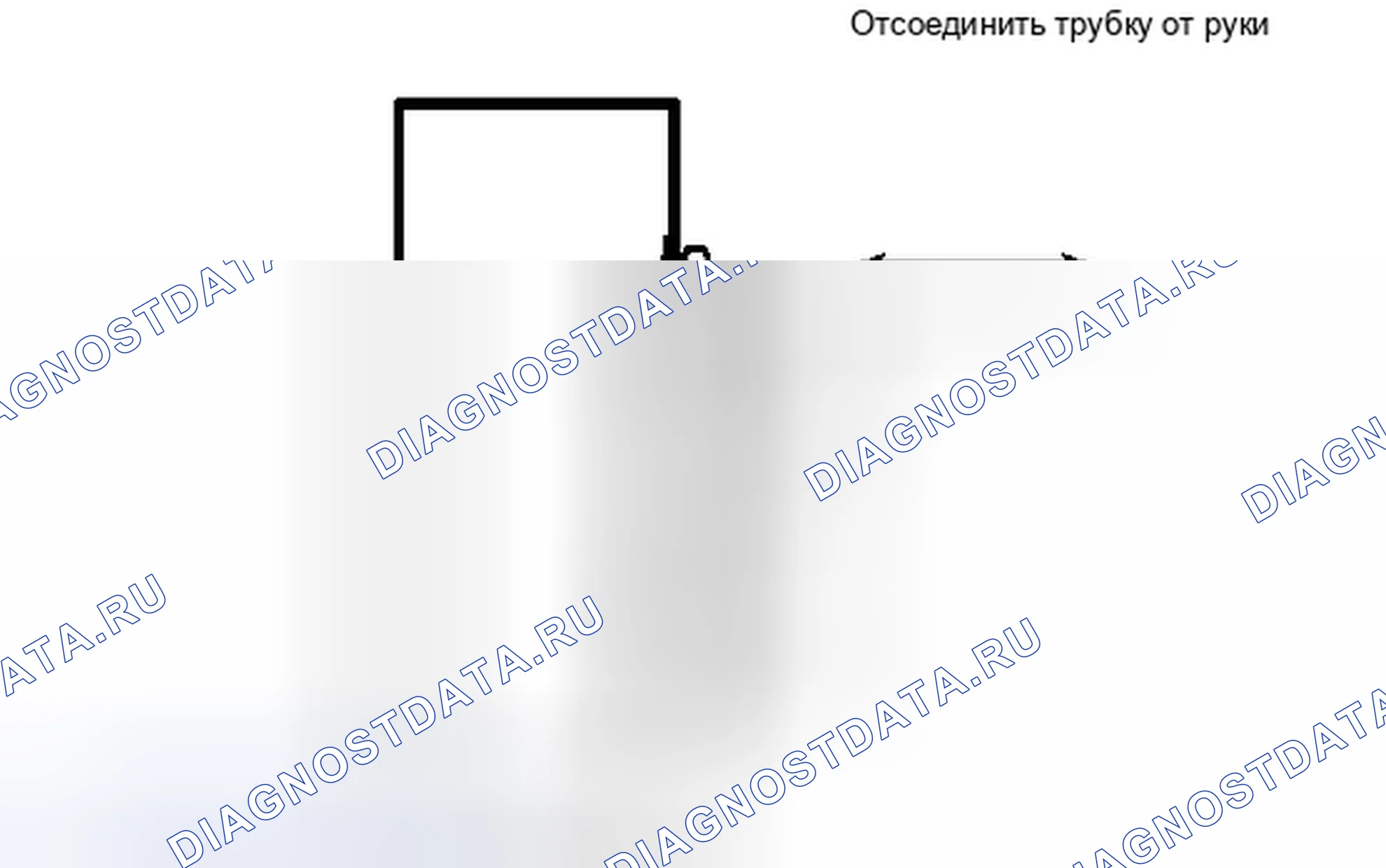 Рис. 35. Haval Xiaolong I
