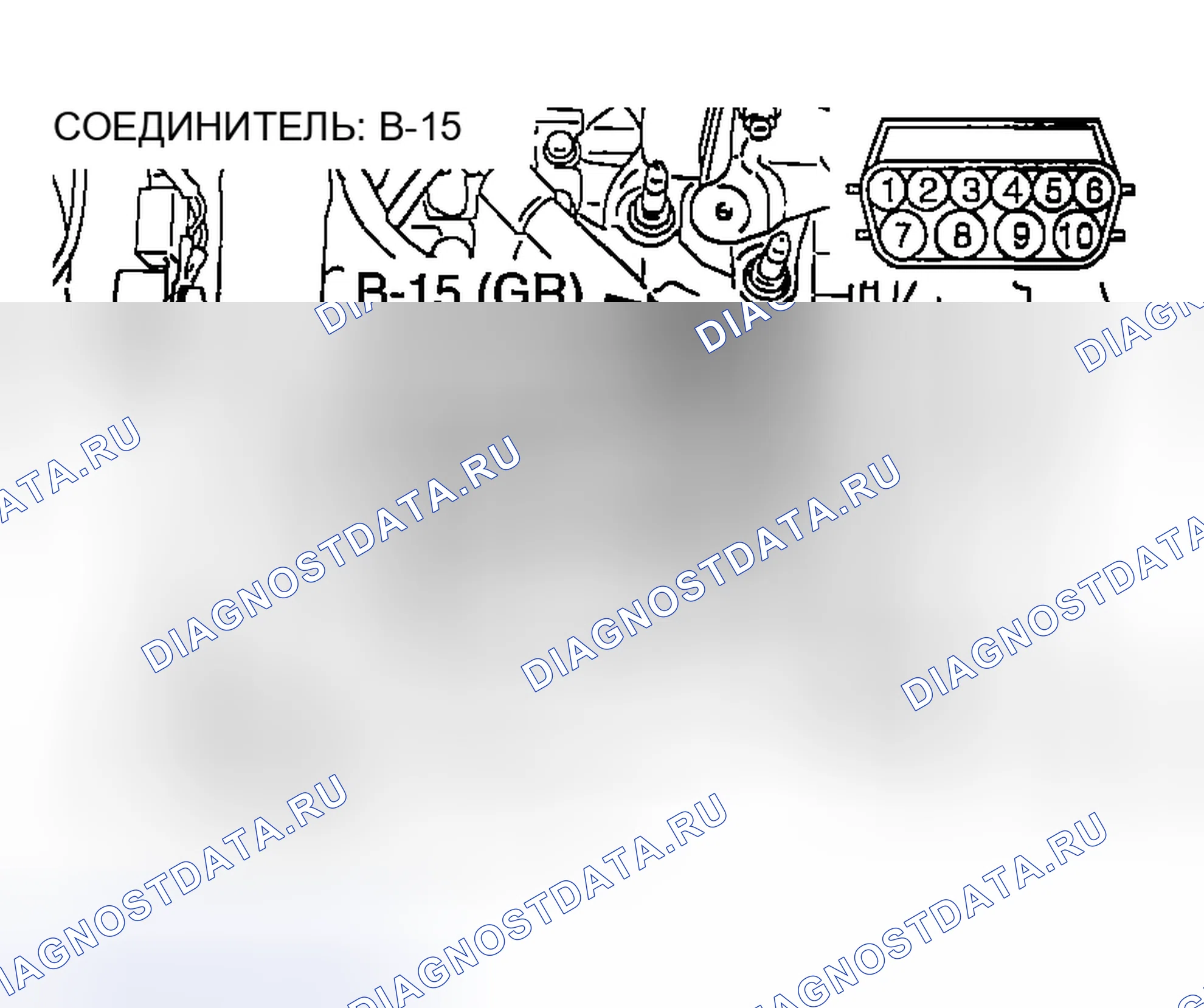 Рис. 1538. Mazda MX-5 NA