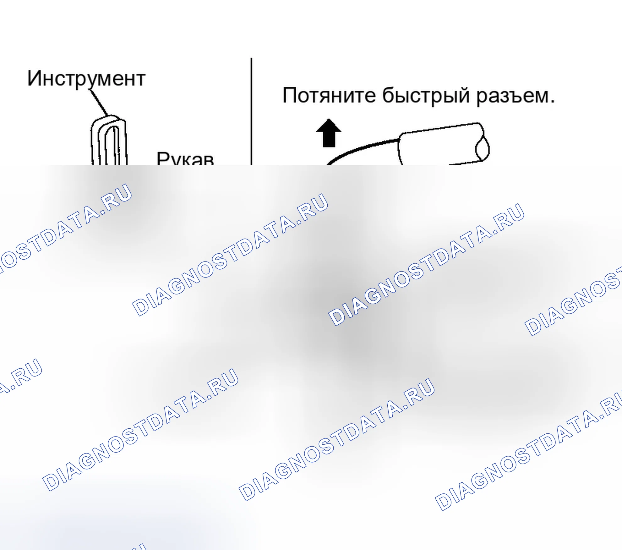 Рис. 174. Infiniti QX56 I