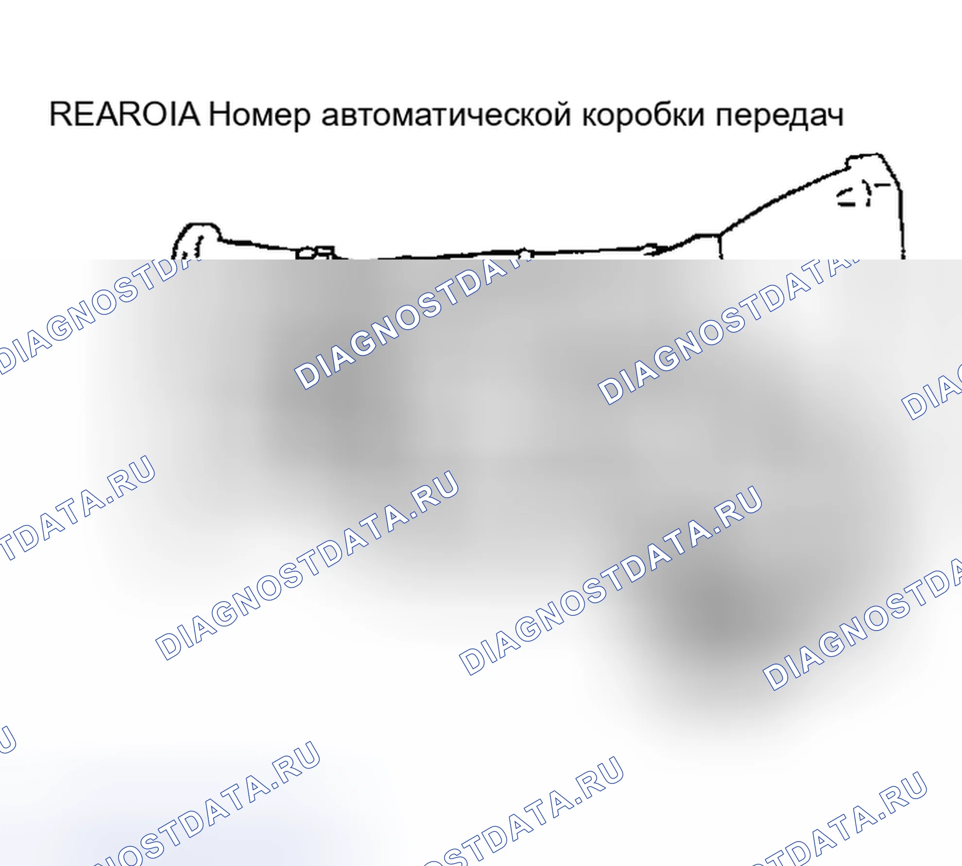 Рис. 72. Honda Odyssey (North America) I
