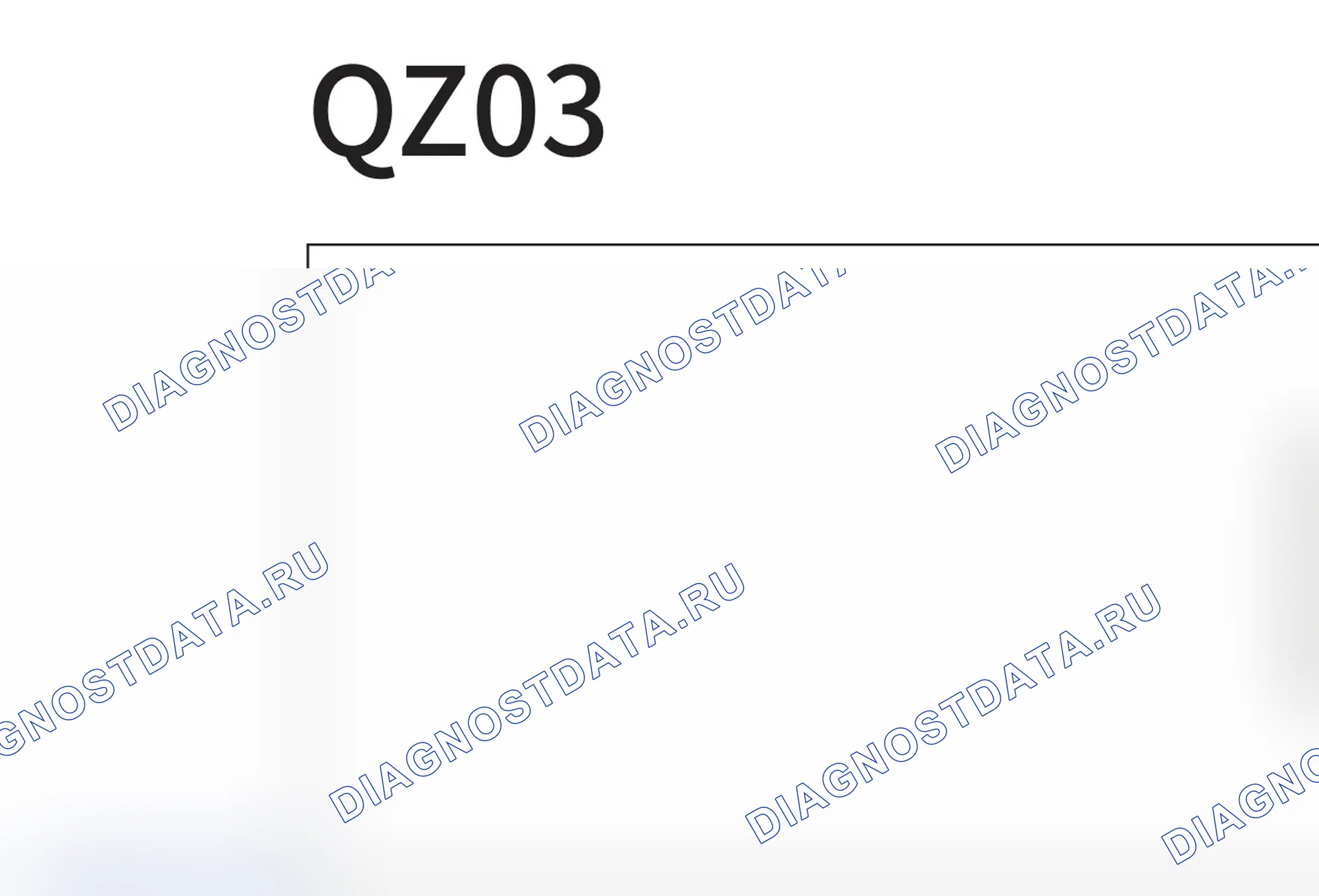 Распиновка разъёма QZ03 — внешний вид и назначение контактов. Haval H6 Coupe I