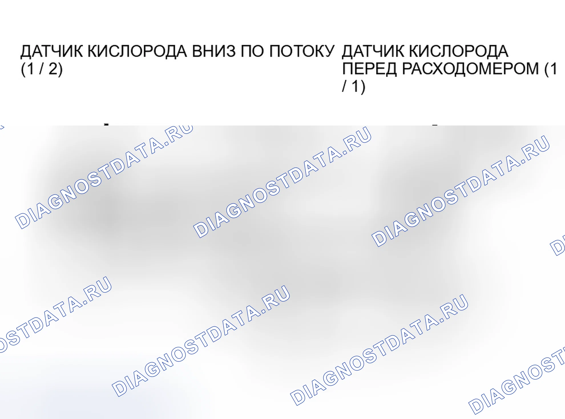 Рис. 115. Dodge Pickup R1500 
