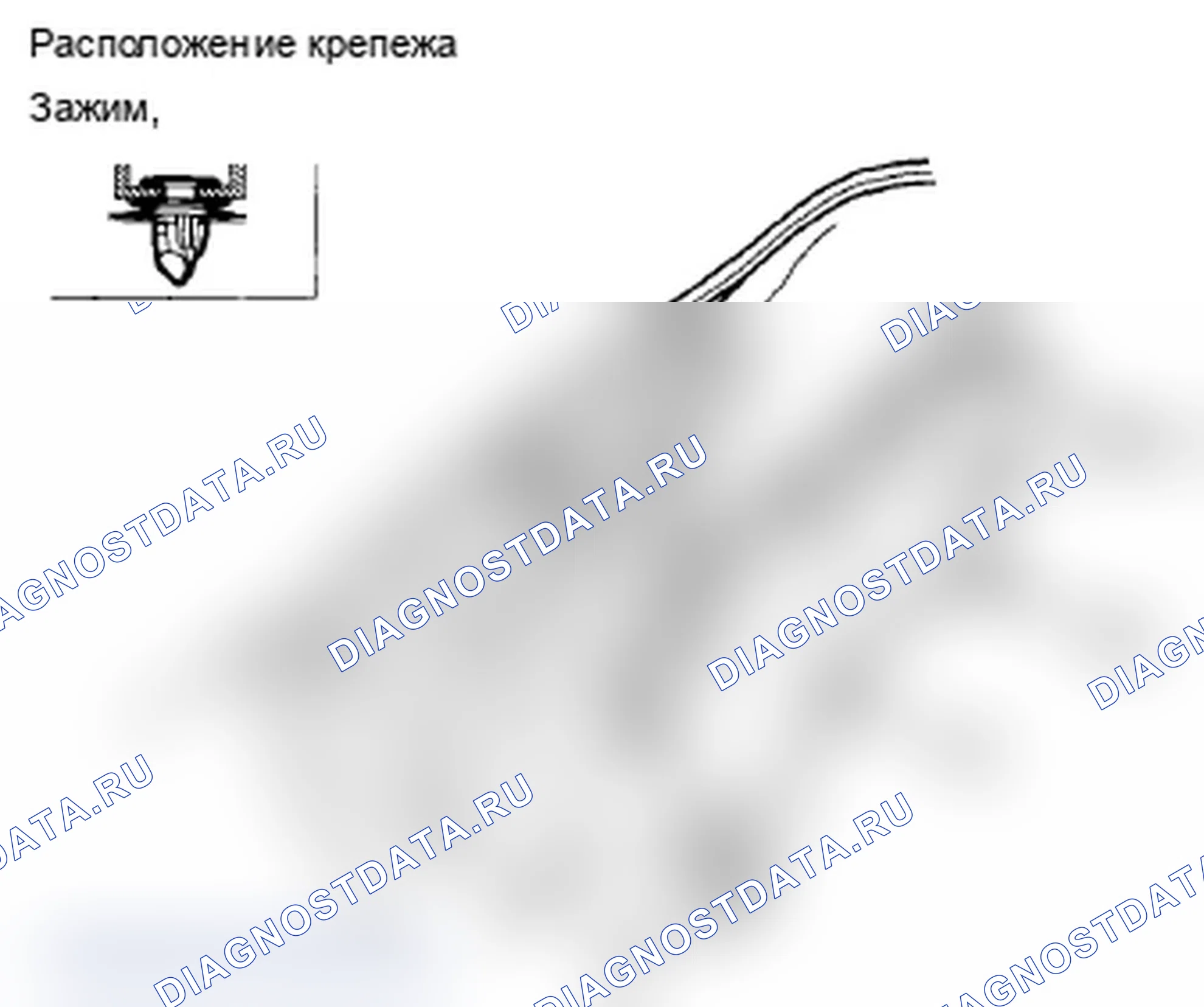 Рис. 59. Acura TL IV рестайлинг