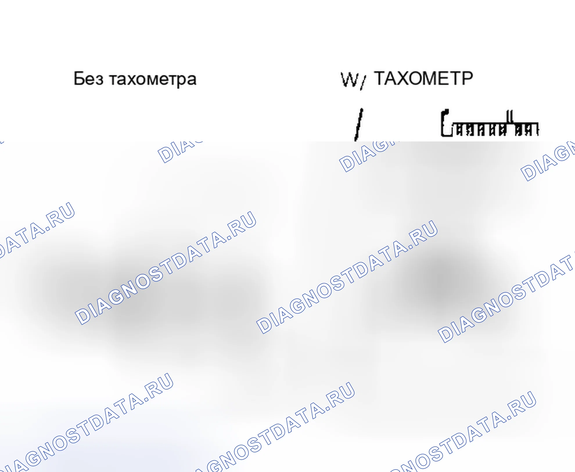 Рис. 24. Toyota Camry V20