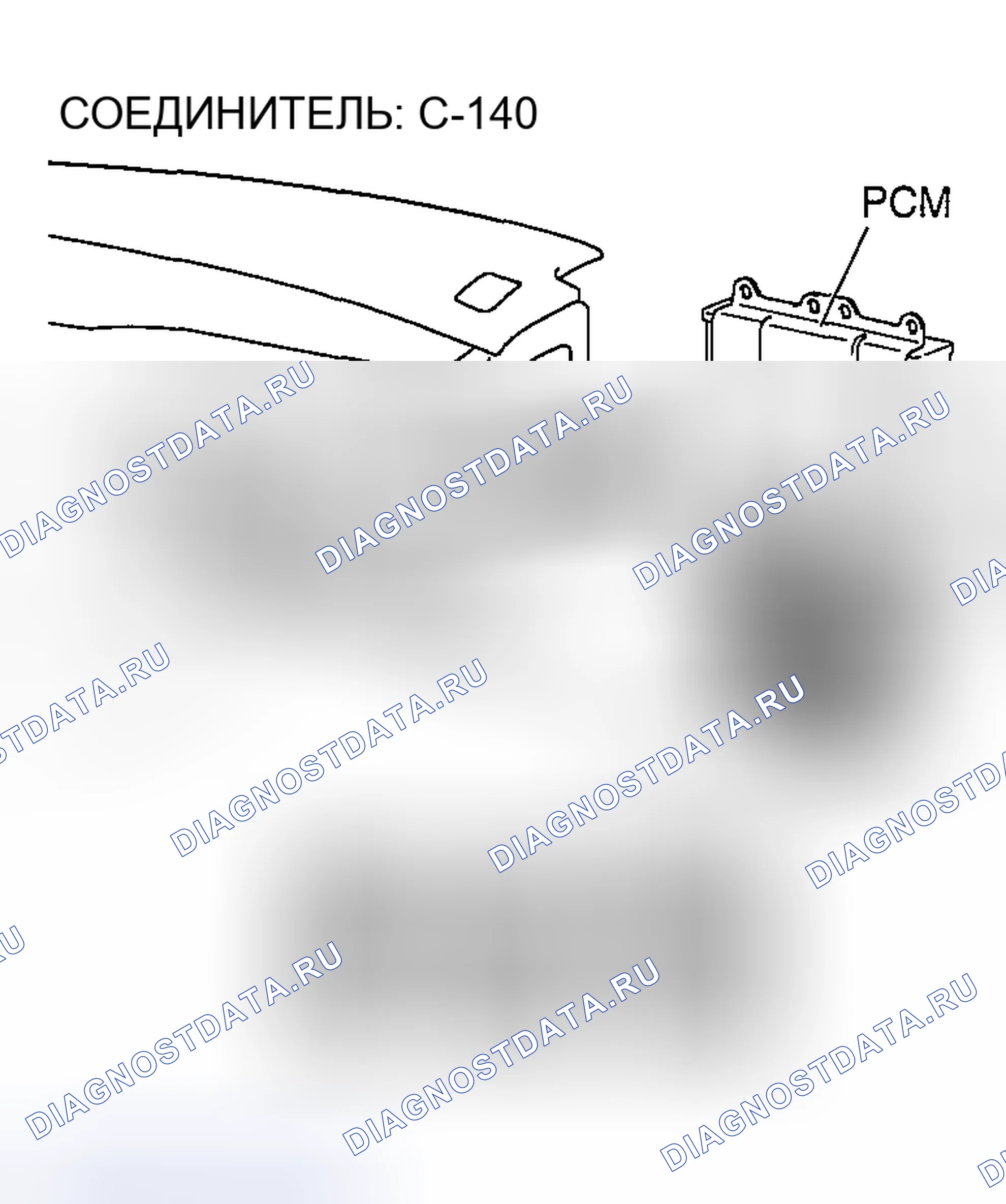 Рис. 1516. Mazda MX-5 NA