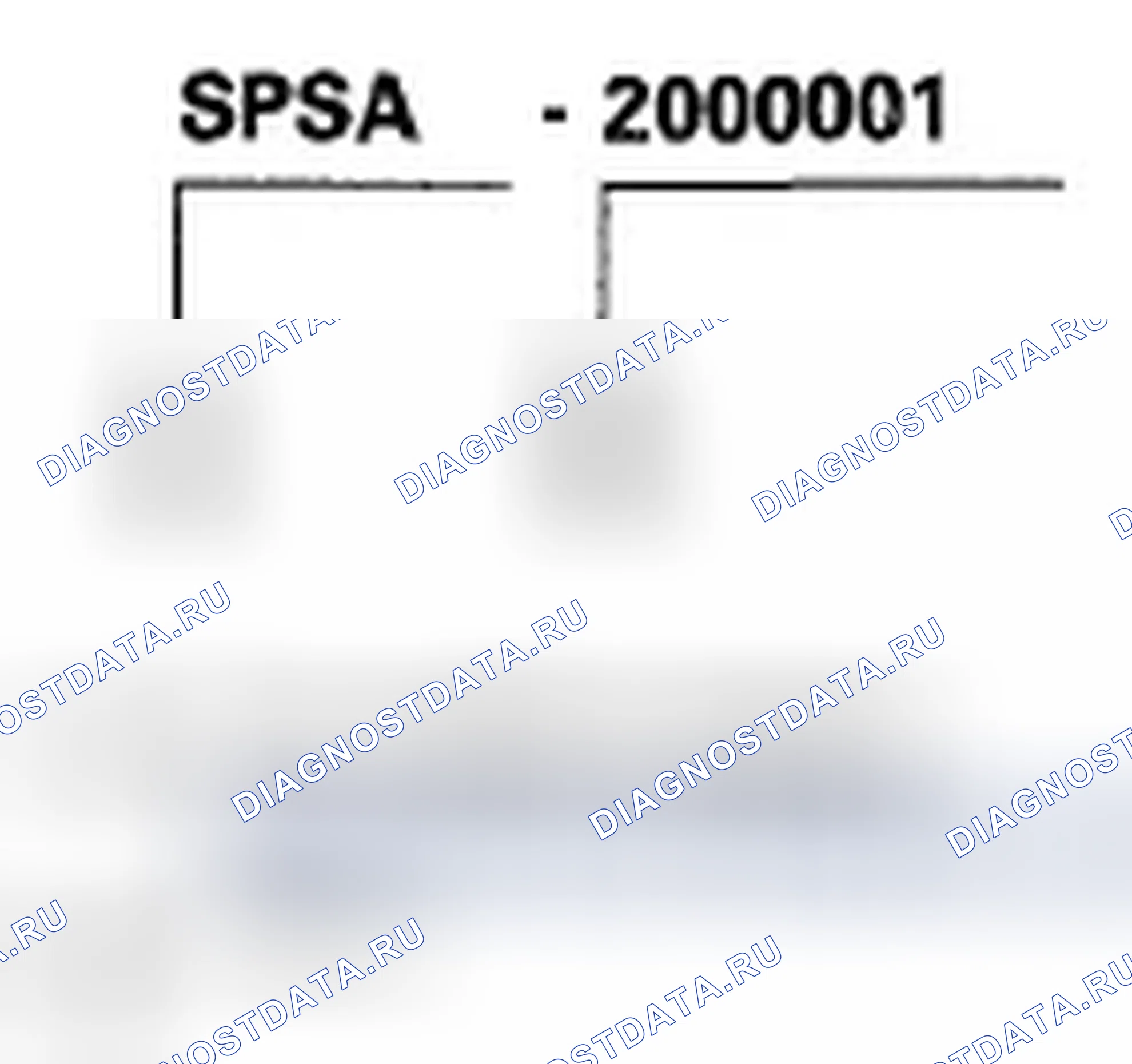 Рис. 12: Номер коробки передач. Honda Civic VIII