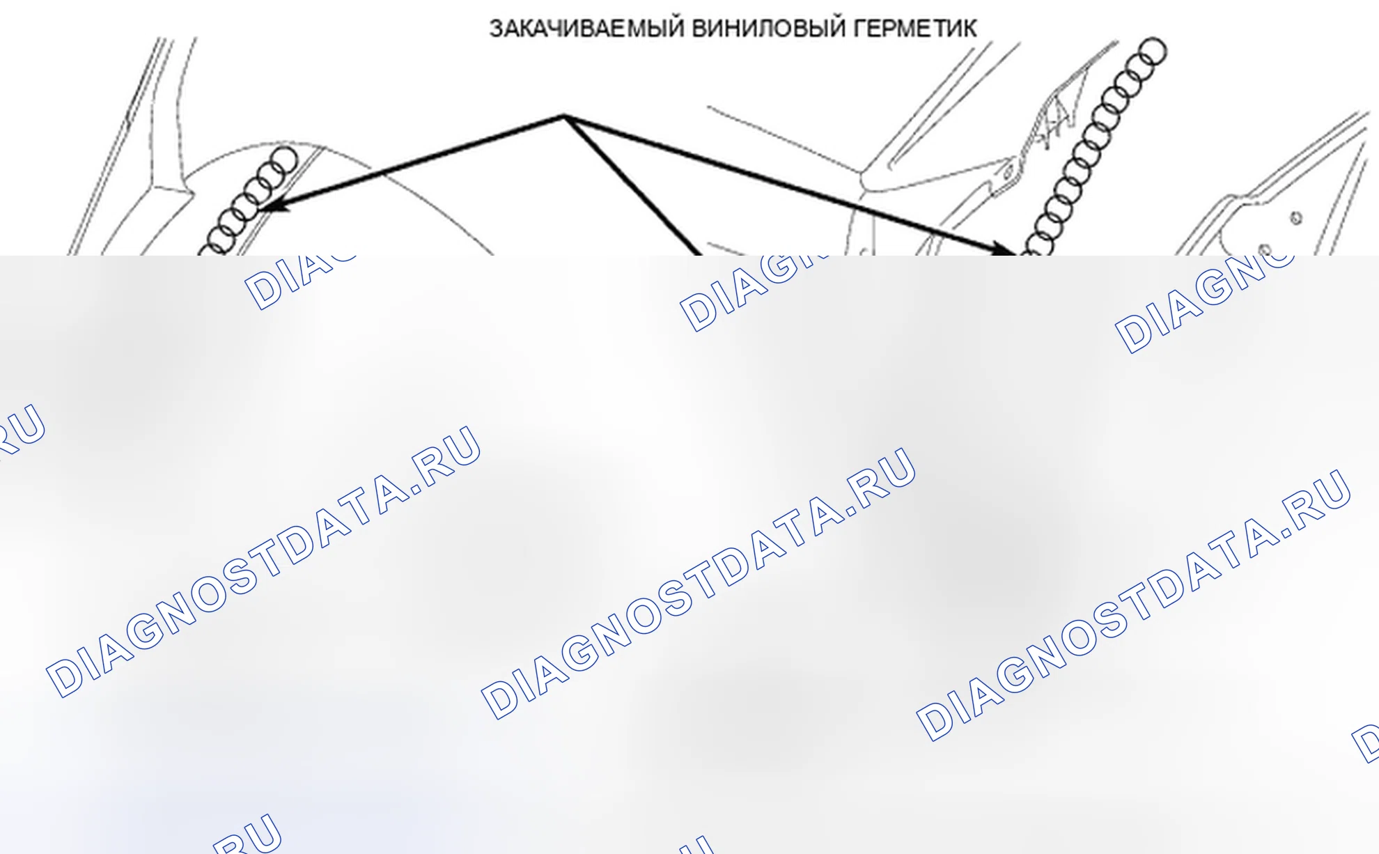 Рис. 243. Chrysler Sebring III