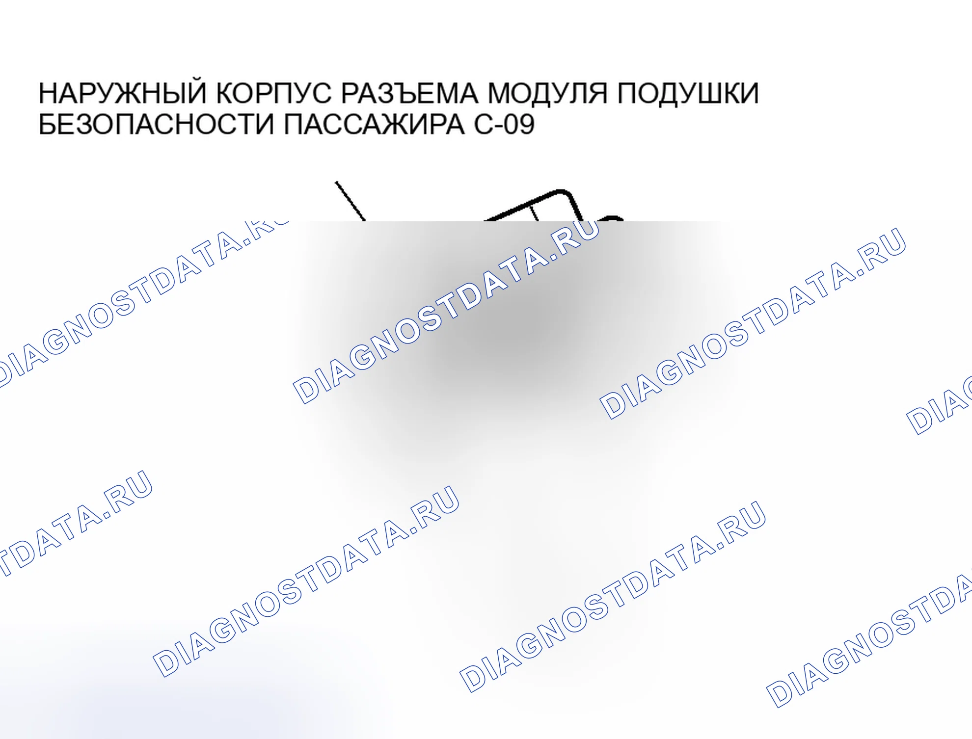 Рис. 47. Honda Envix I