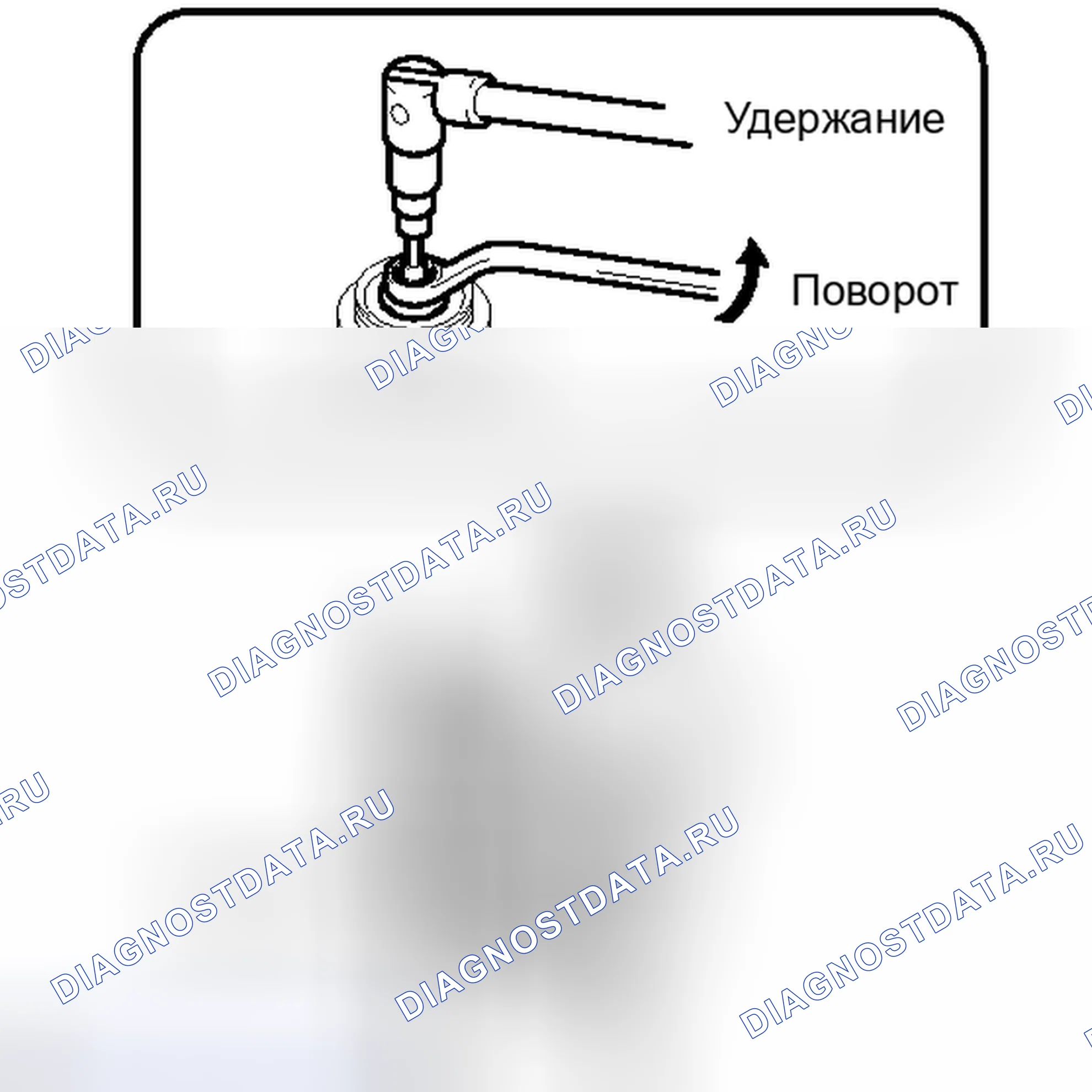 Рис. 26. Toyota Matrix E140