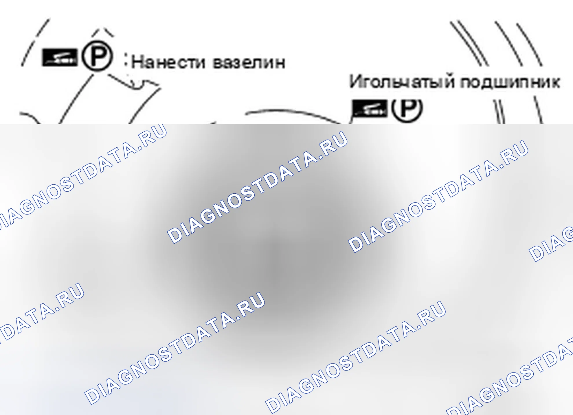 Рис. 219. Infiniti EX35 I